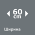 ICON_DIM_WIDTH60