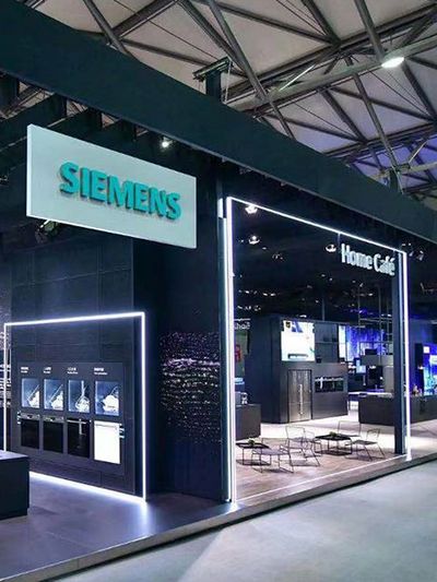 Lo stand espositivo Siemens alla fiera AWE di Shanghai