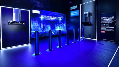 Siemens Connected Hoods alla fiera AWE 2019 di Shanghai 