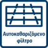 Feature Icon