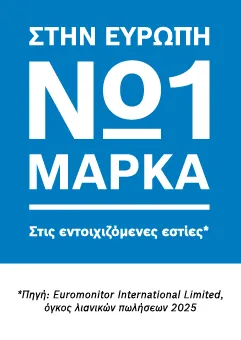 Οπτικό έμβλημα του βραβείου
