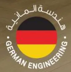 الشارة المرئية للجائزة