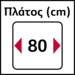 ICON_DIM_WIDTH80_NEFF
