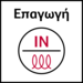 ICON_INDUCTION
