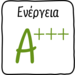 ICON_LABEL_ENERGYEFFICIENCYCLASSAPLUSPLUS_A04