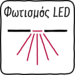 ICON_LEDILLUMINATION