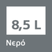 ICON_WATER8_5L