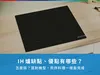 IH爐缺點、優點有哪些?怎麼挑?選對機型,煎炸料理一樣能完成