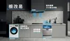 Siemens home appliances kitchen modification service