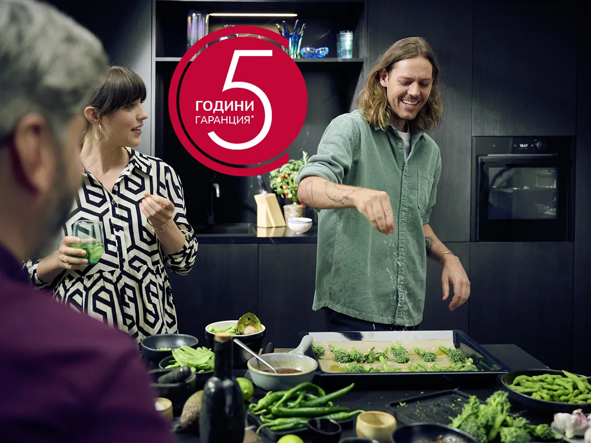 5 години гаранция за всички домакински уреди NEFF