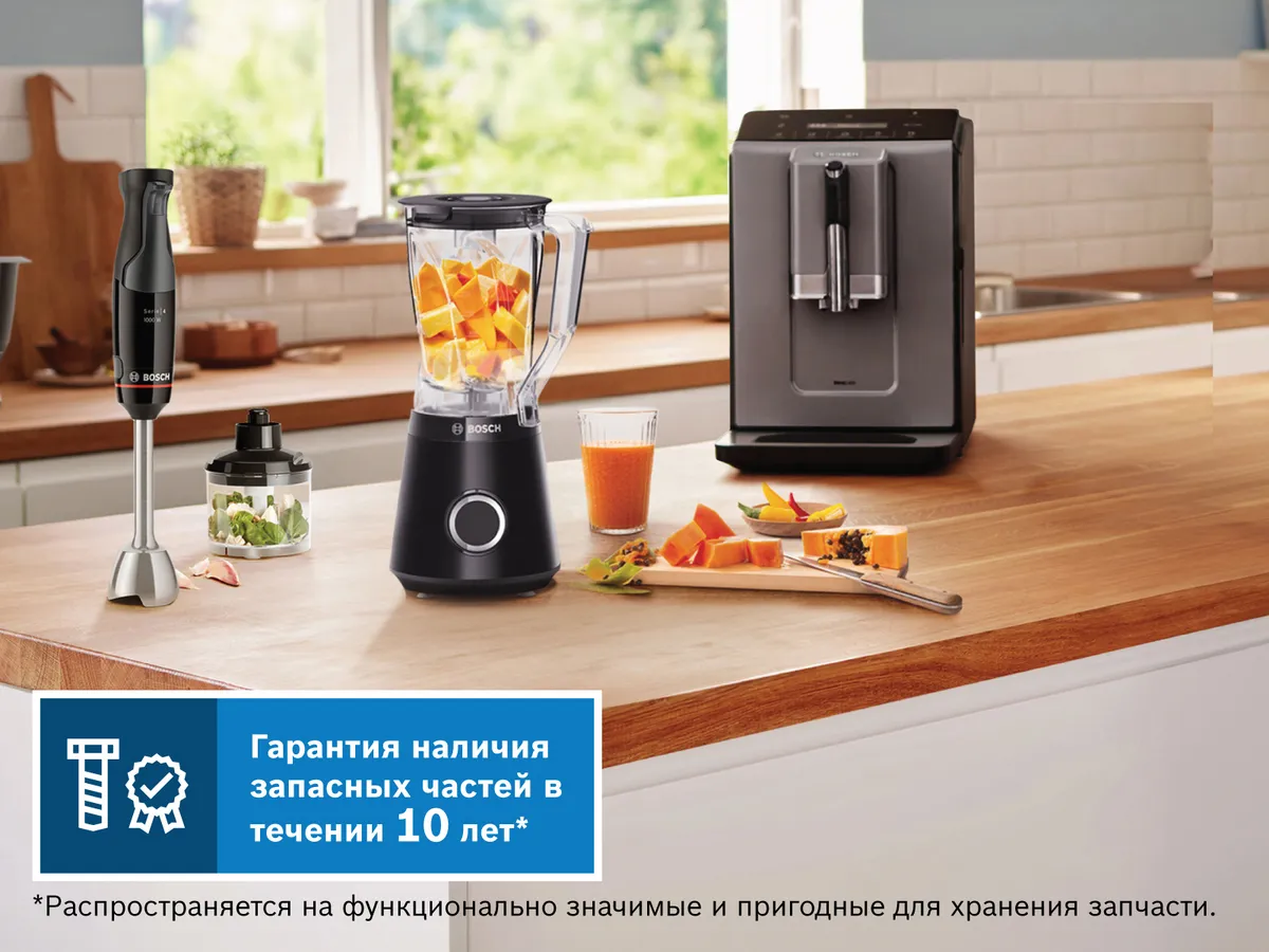 Гарантия наличия запасных частей в течении 10 лет*