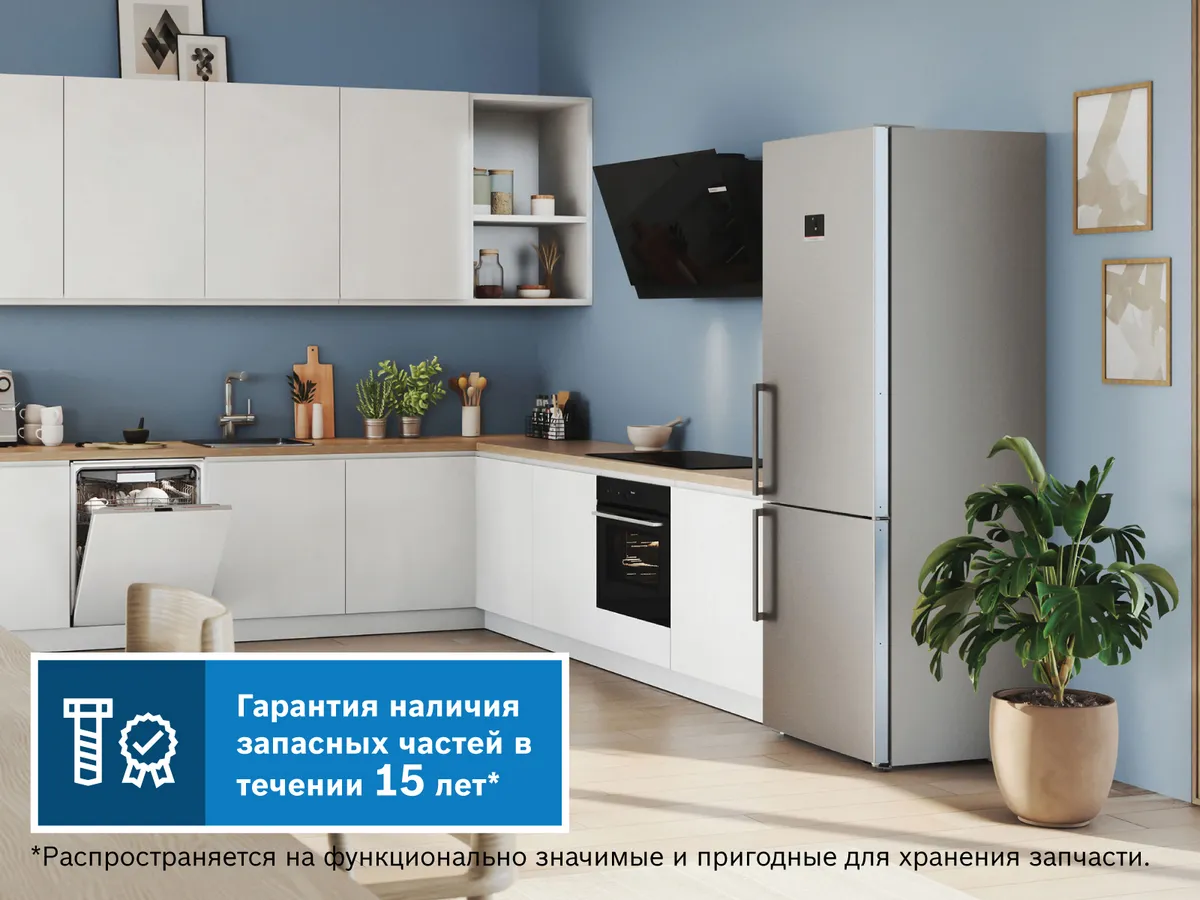 Баннер Bosch с гарантией наличия оригинальных запасных частей в течение 15 лет.