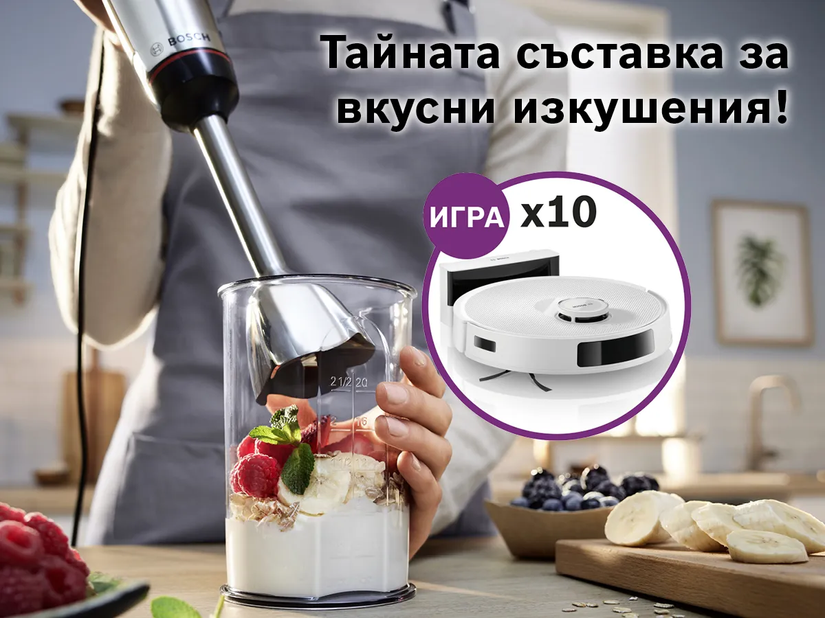 Малки кухненски помощници