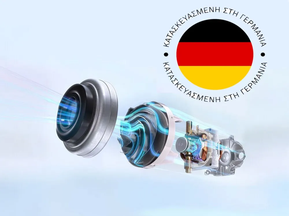 Φωτογραφία του logo κατασκευής στην γερμανία, με την γεμανική σημαία στο κέντρο.