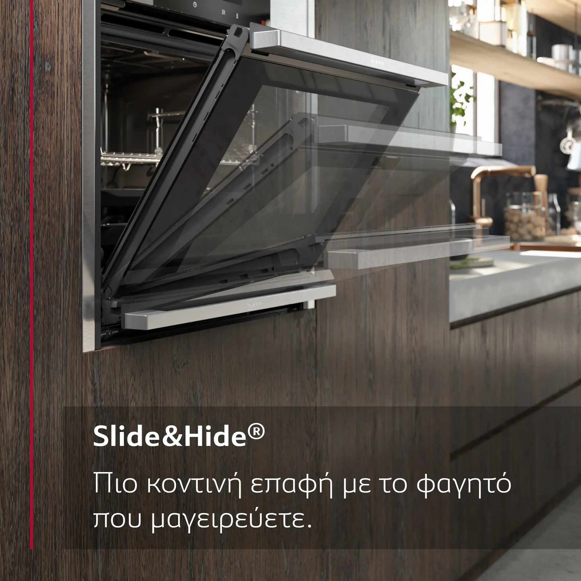 Φωτογραφία Nr. 10 του προϊόντος