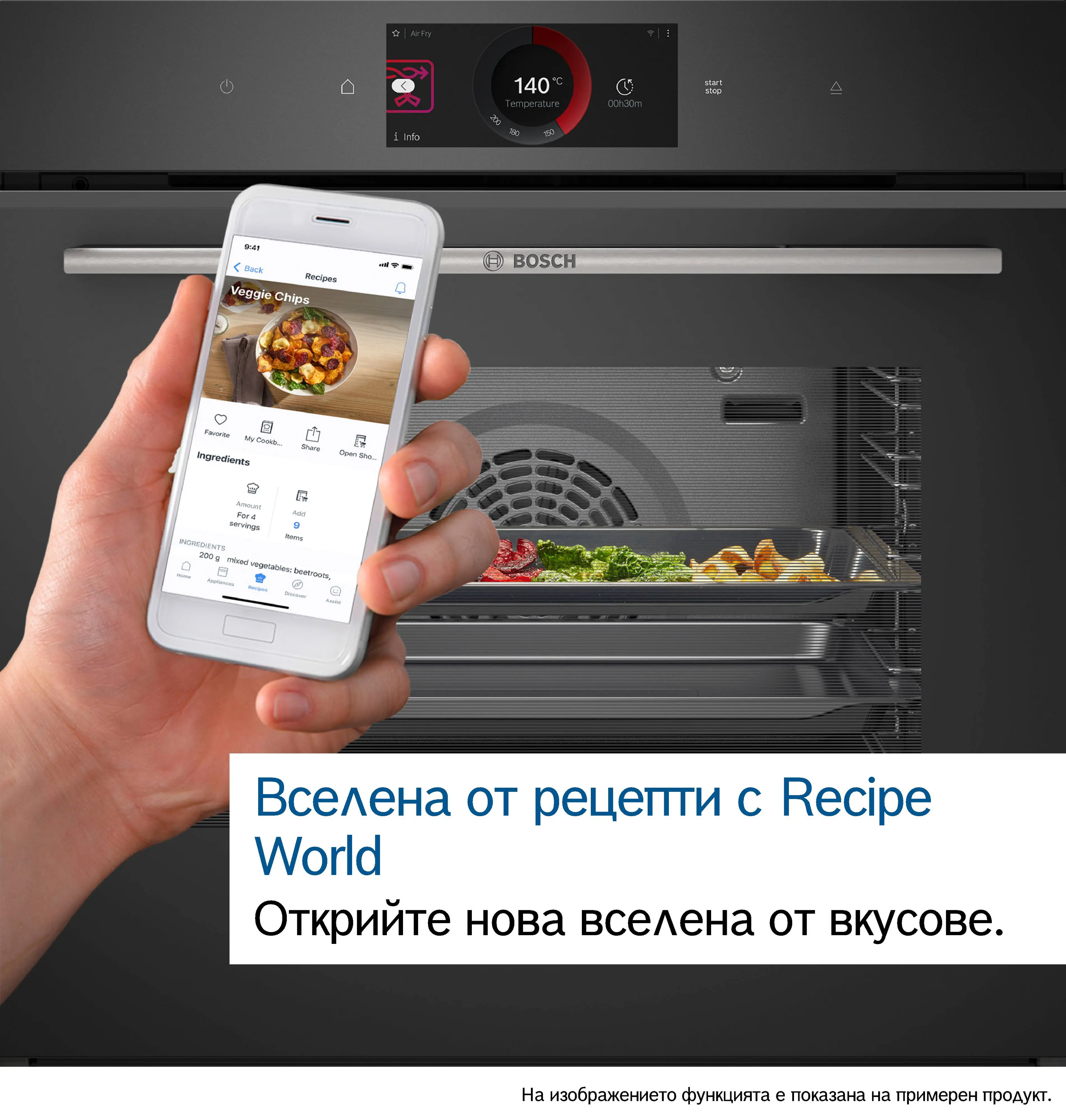 Малко изображение 10 на продукта