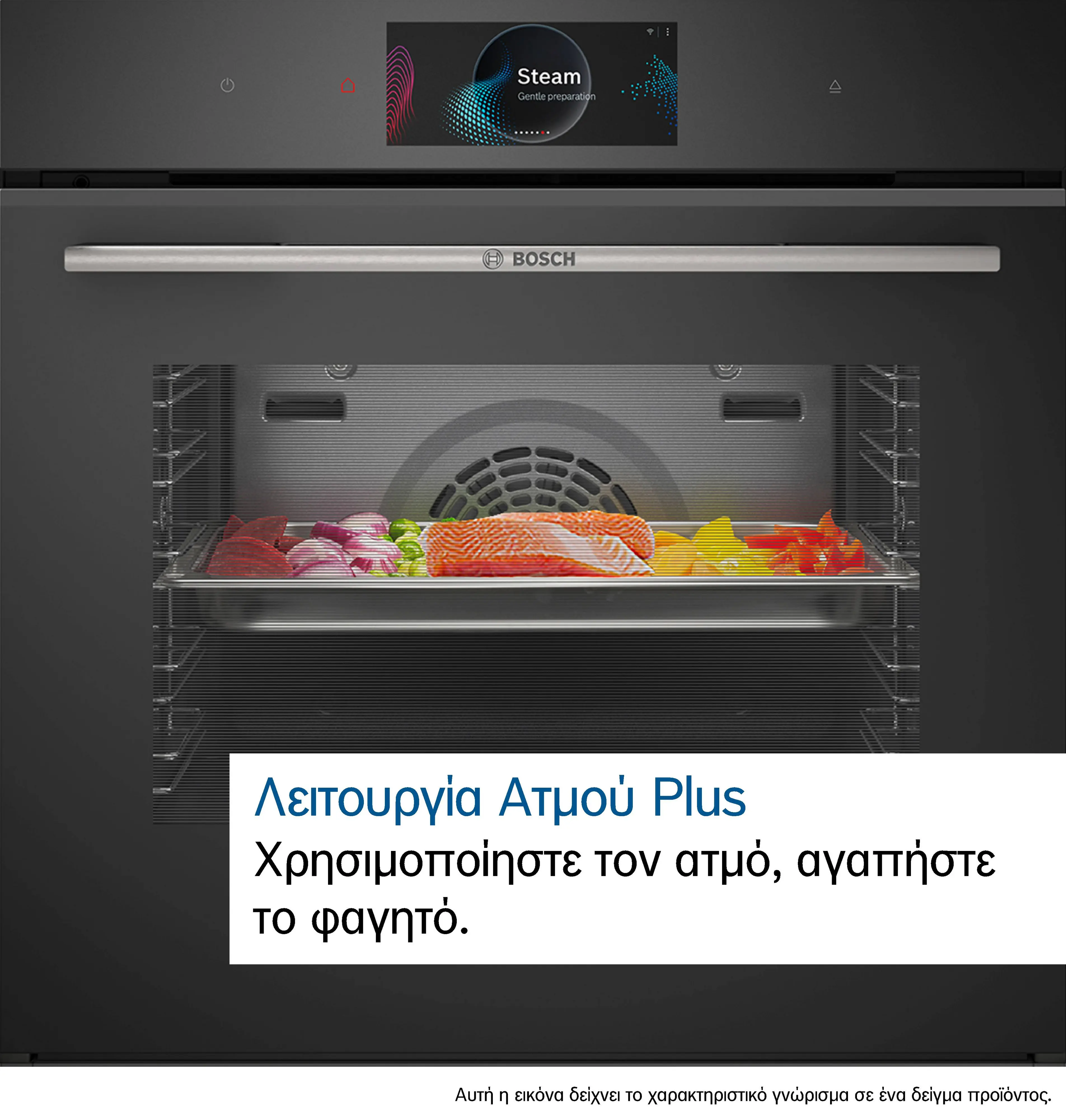 Προεπισκόπηση φωτογραφίας Nr. 13 του προϊόντος