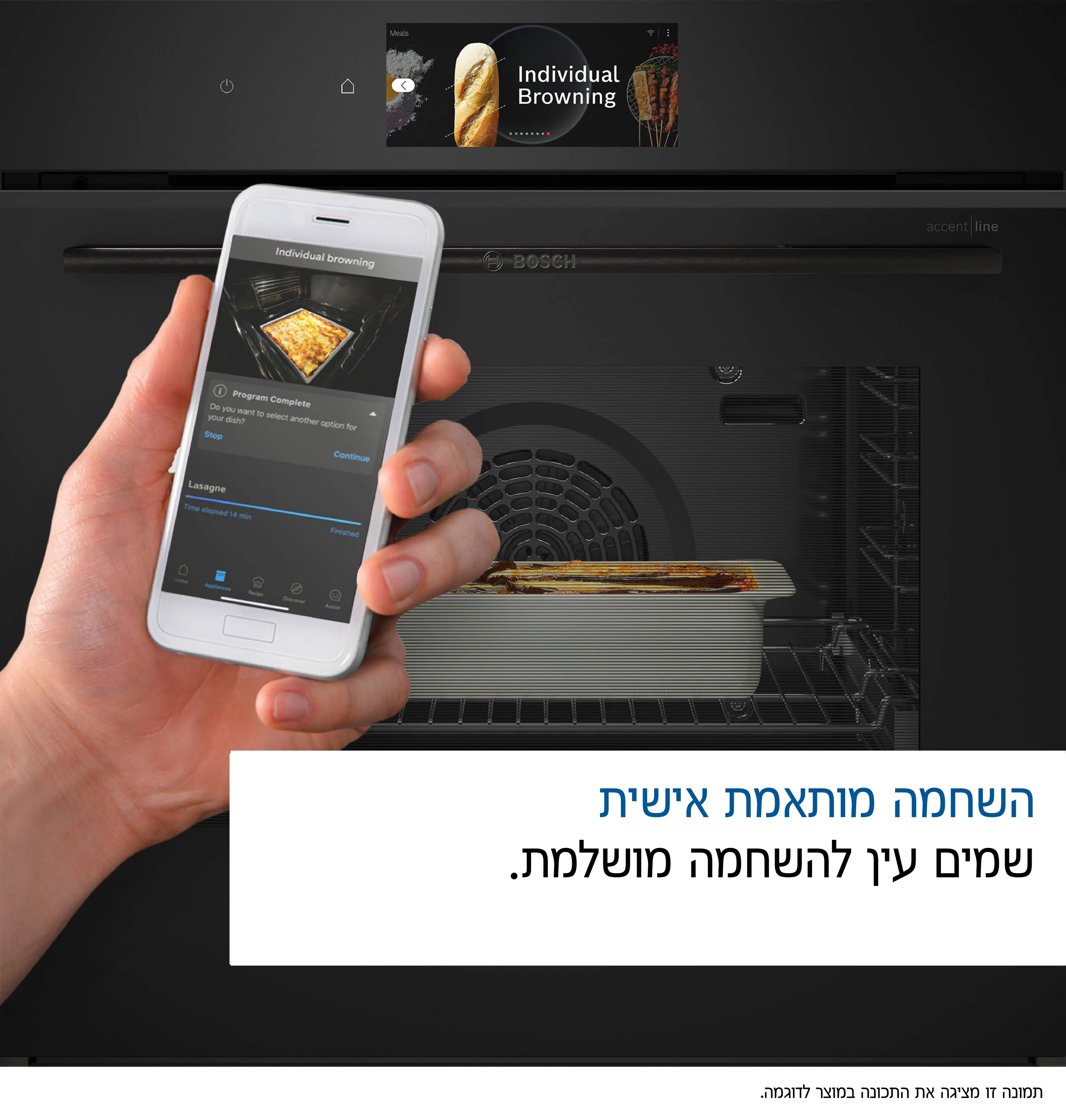אצבע התמונה Nr. 5 של המוצר