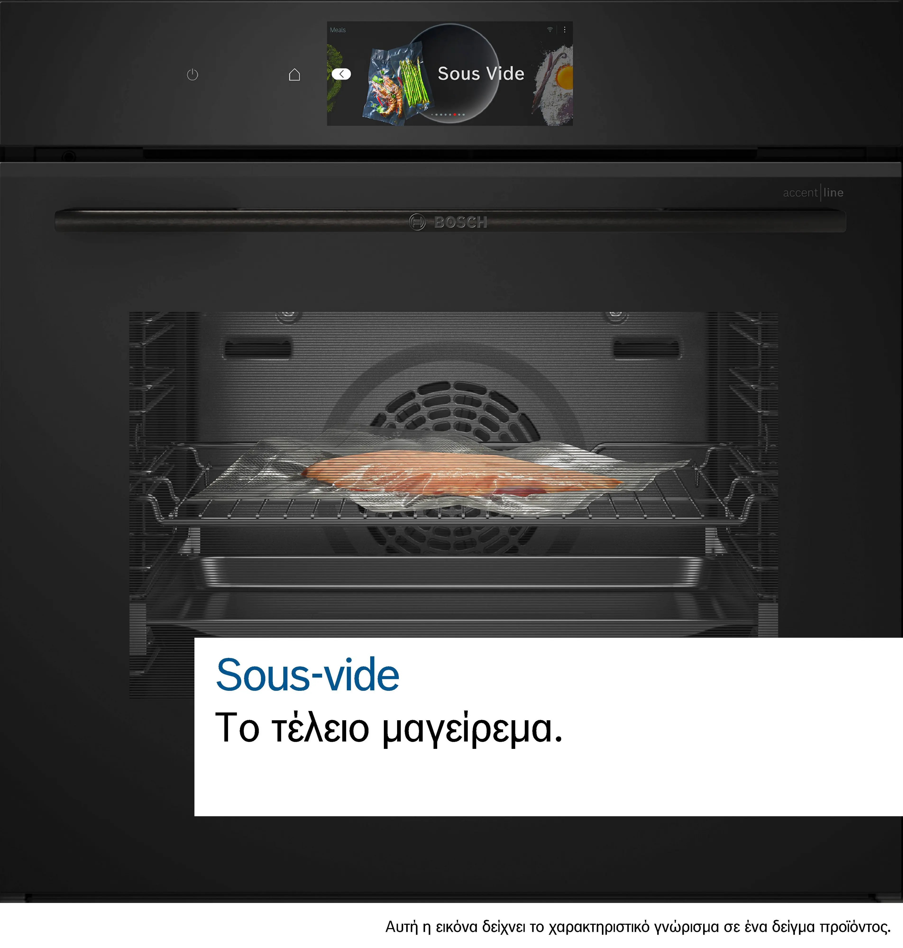 Προεπισκόπηση φωτογραφίας Nr. 9 του προϊόντος