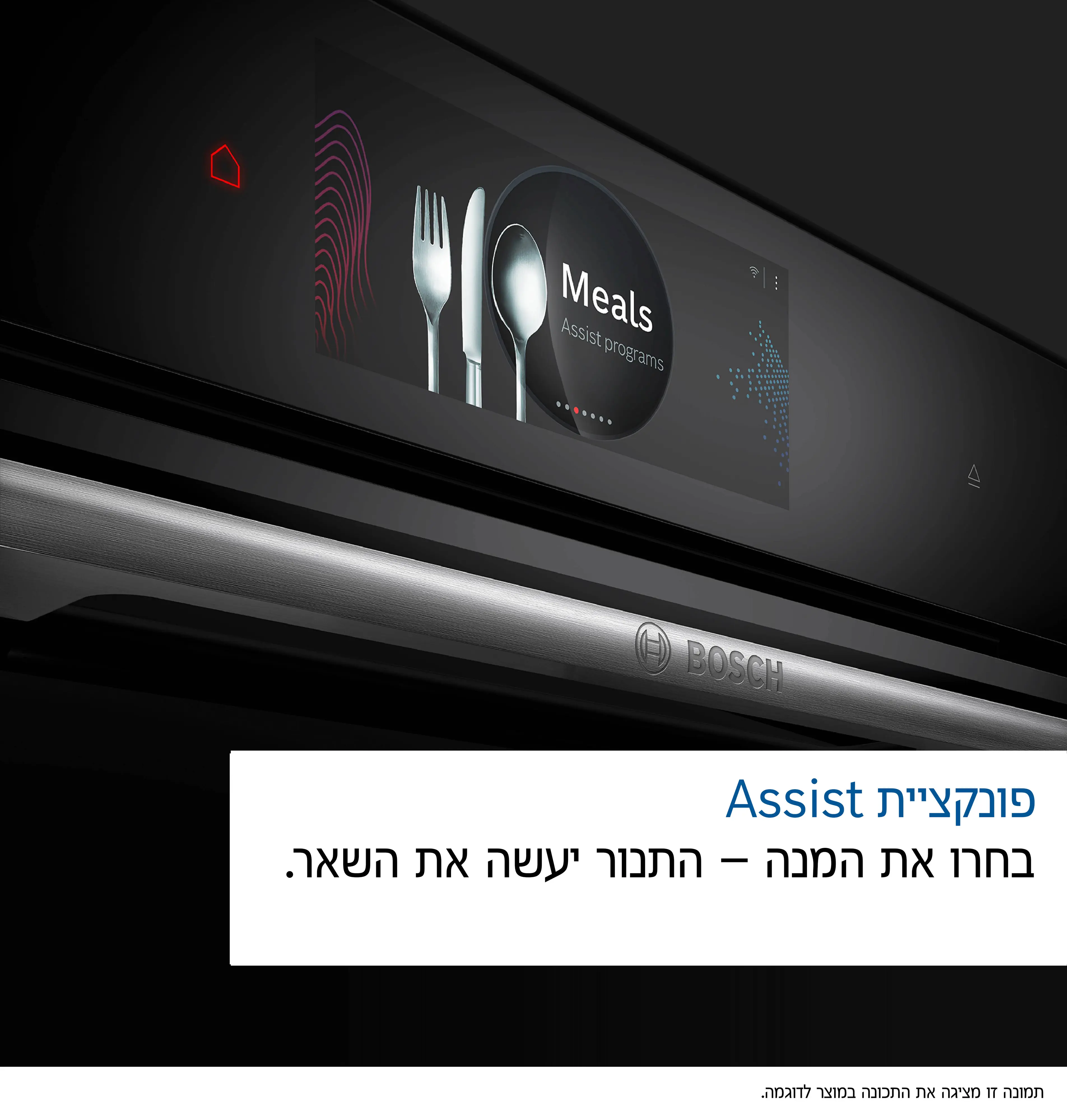 אצבע התמונה Nr. 2 של המוצר