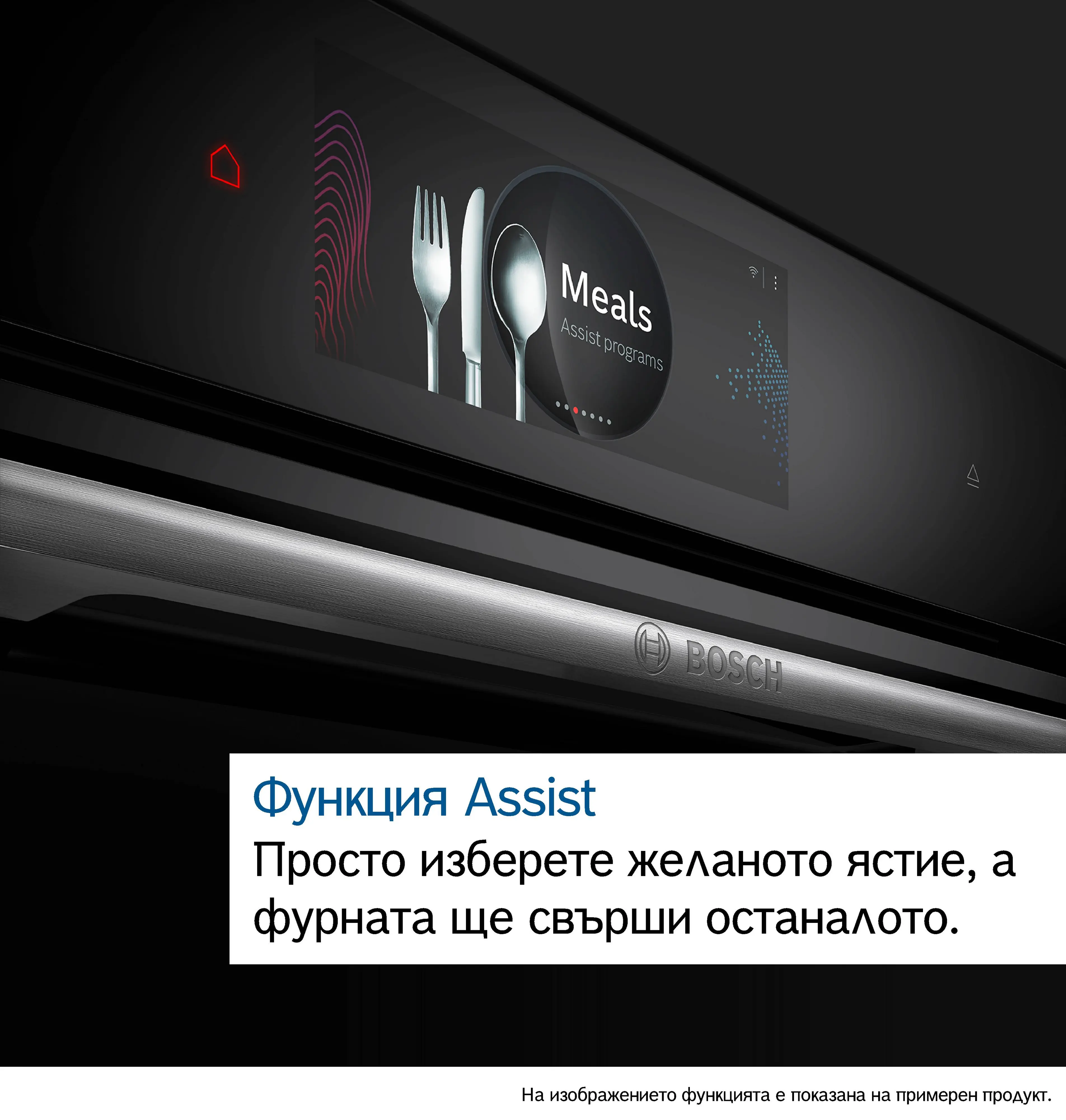 Малко изображение 11 на продукта