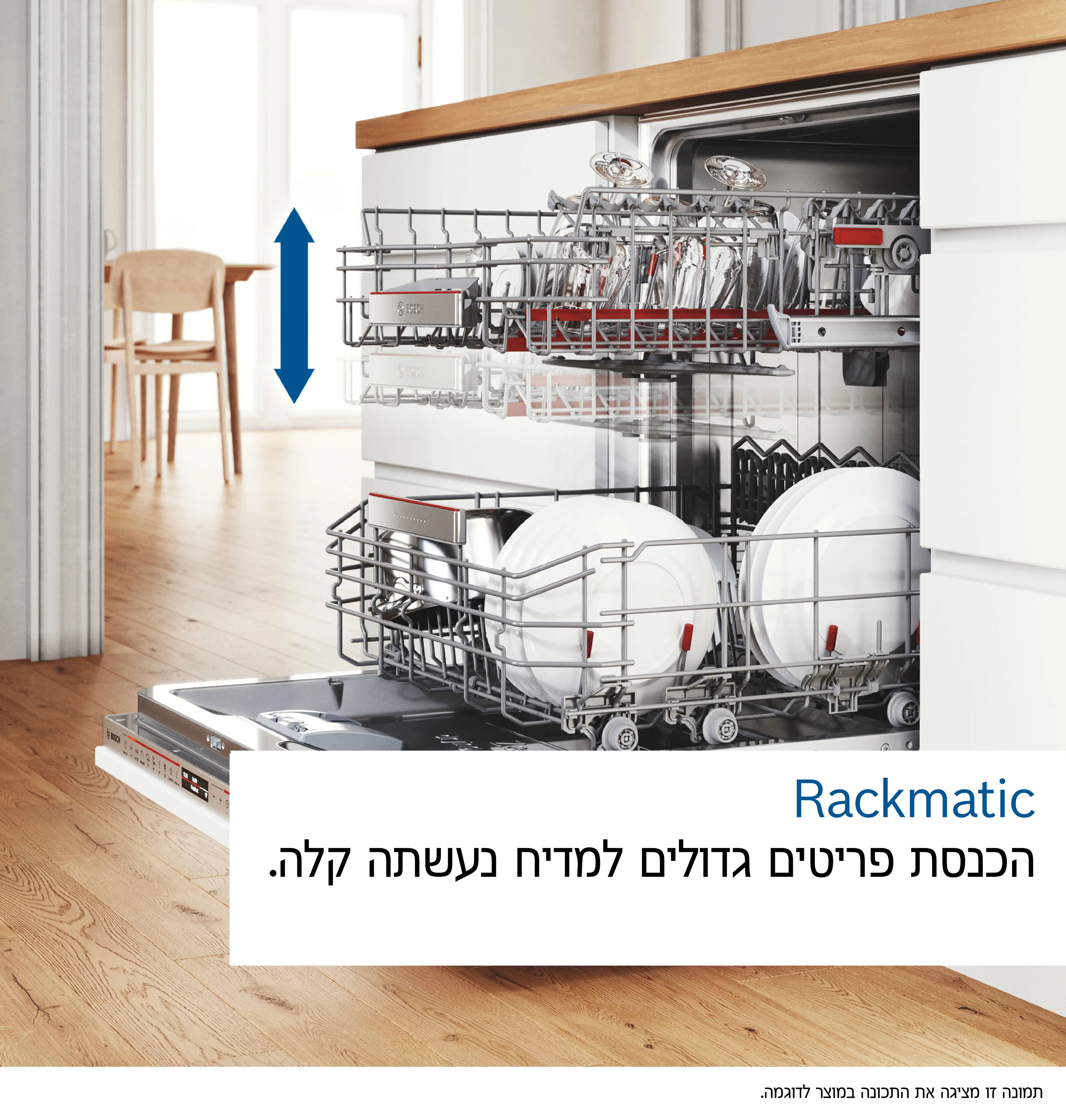 אצבע התמונה Nr. 2 של המוצר