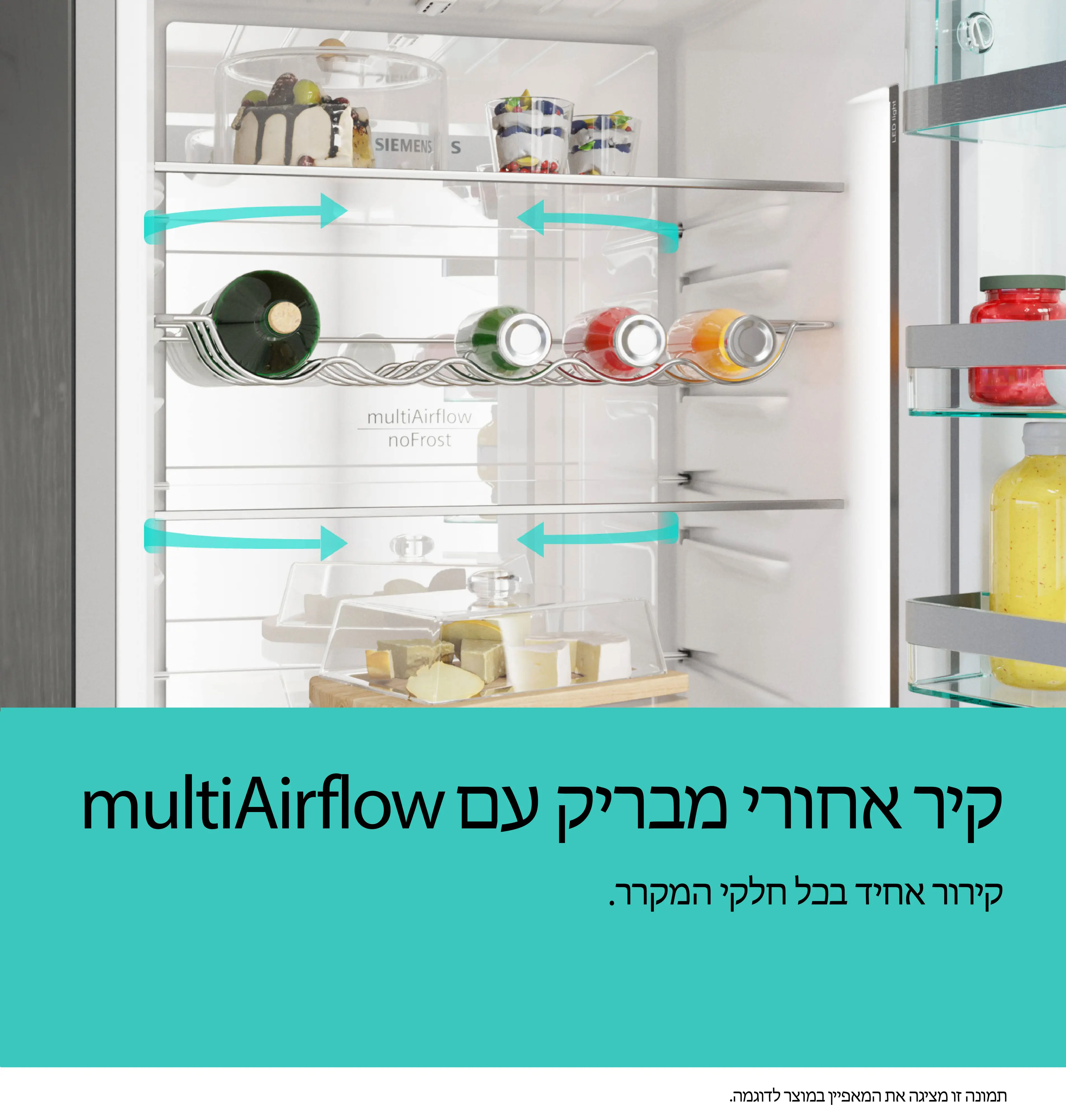 תמונה מס' 4 של המוצר KG36NXXDF