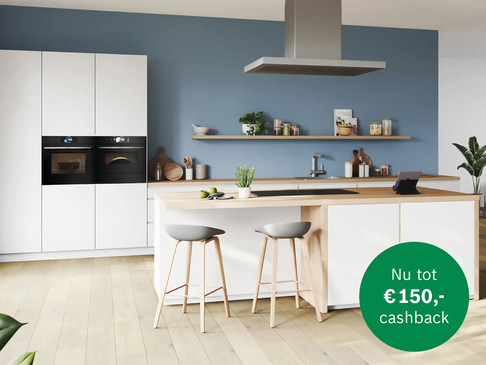 Nu tot € 150,- cashback op geselecteerde inductiekookplaten, inductiefornuizen en ovens. afbeelding
