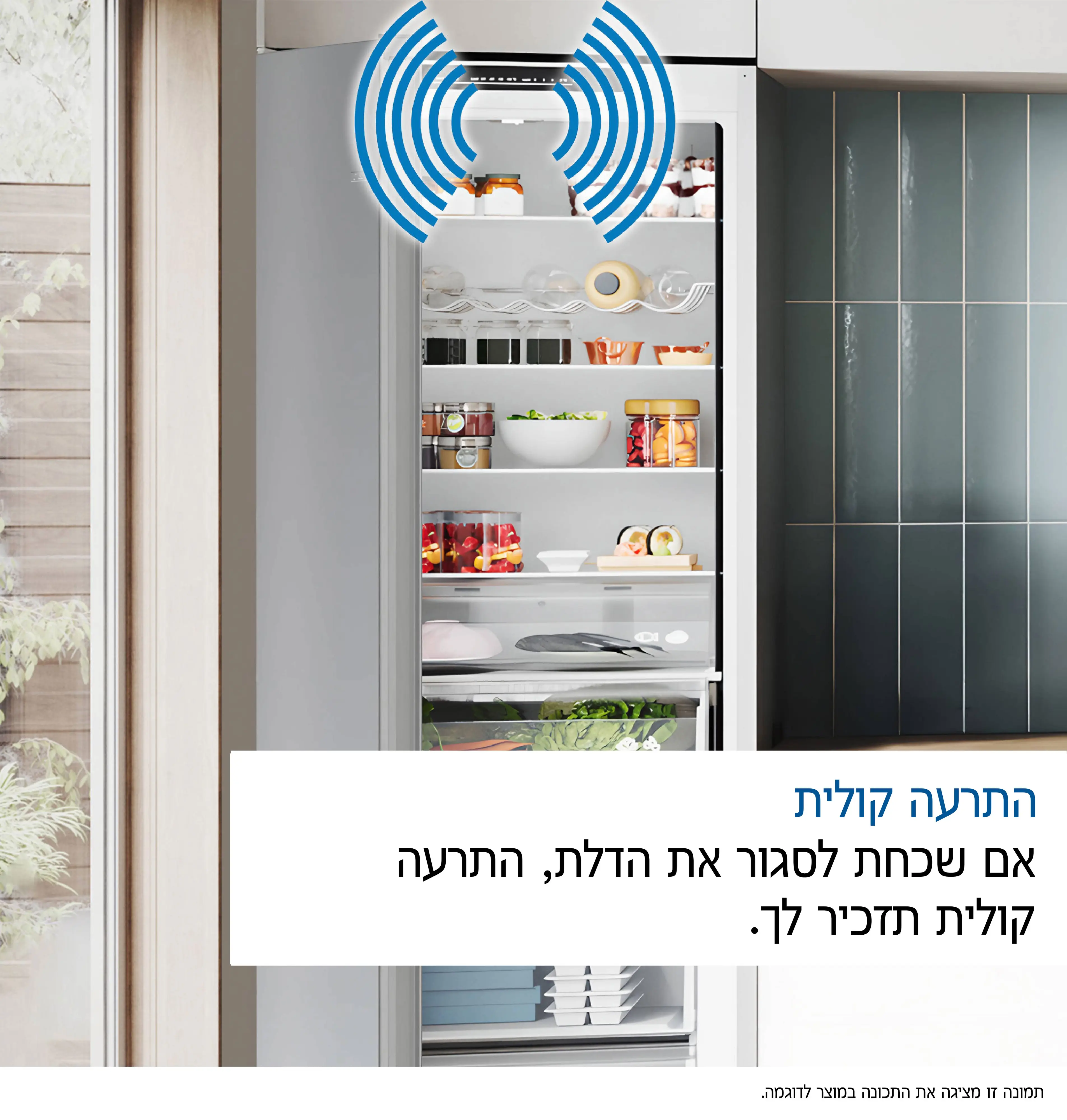 אצבע התמונה Nr. 8 של המוצר