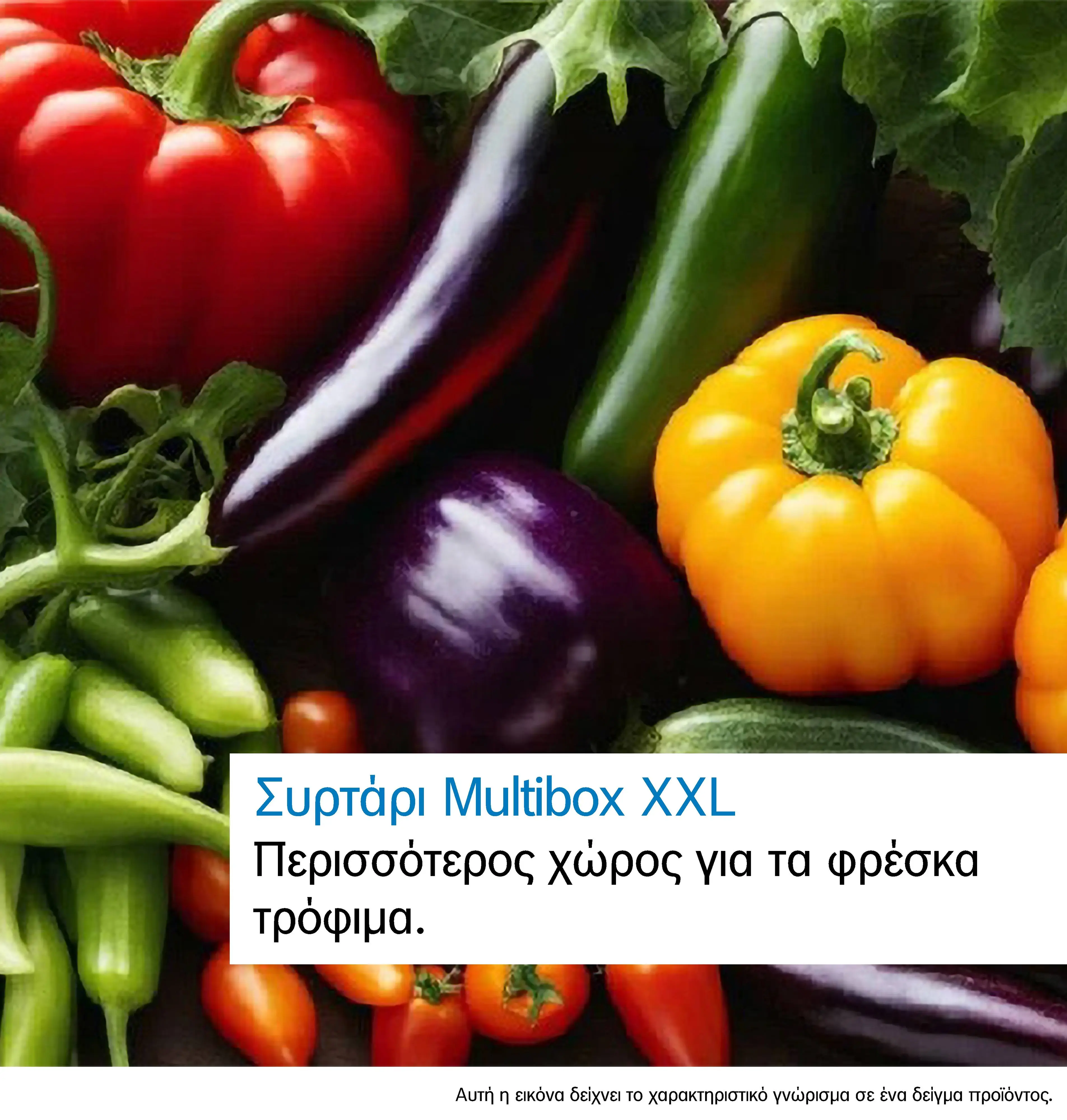 Προεπισκόπηση φωτογραφίας Nr. 7 του προϊόντος