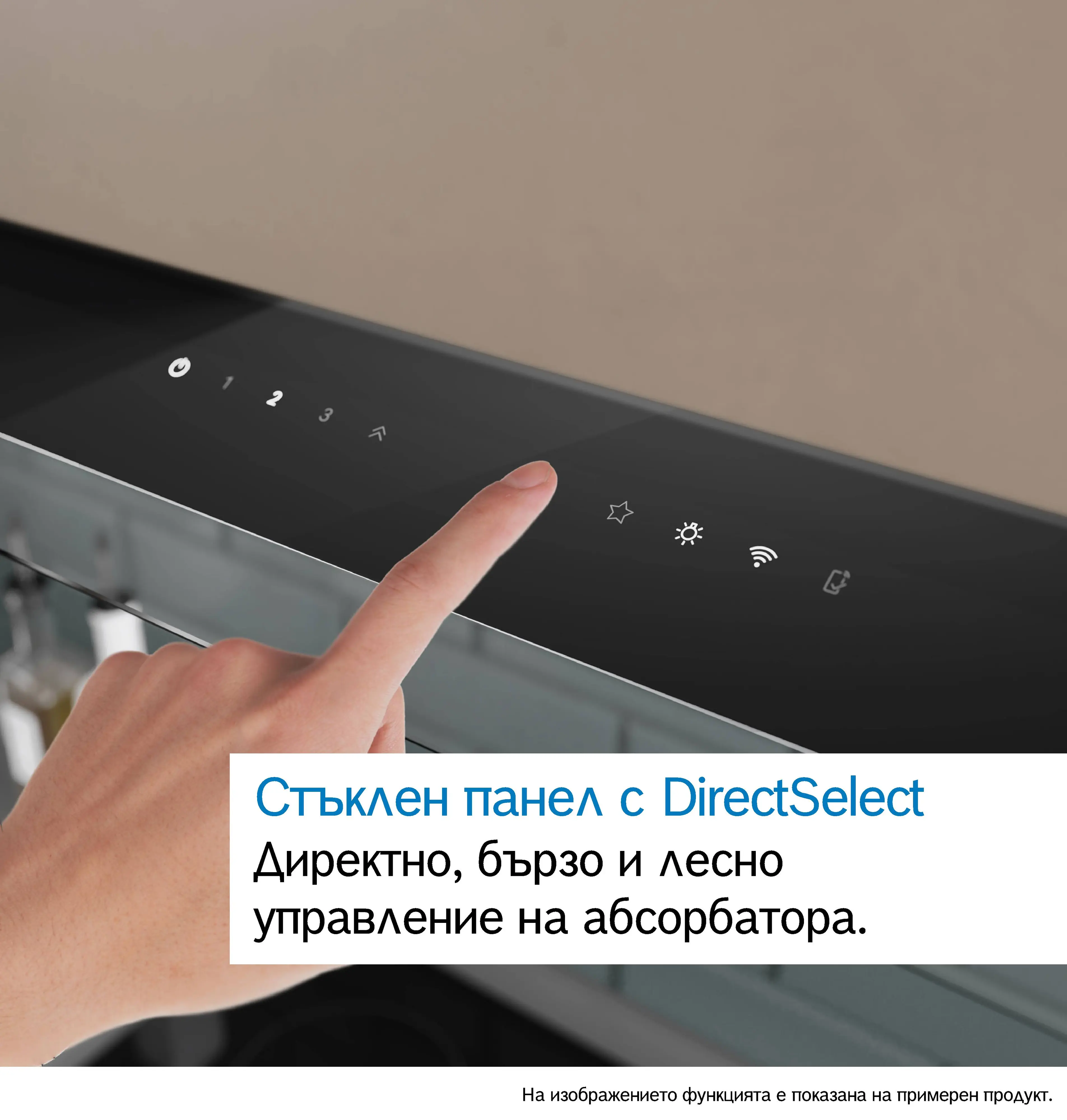 Малко изображение 14 на продукта