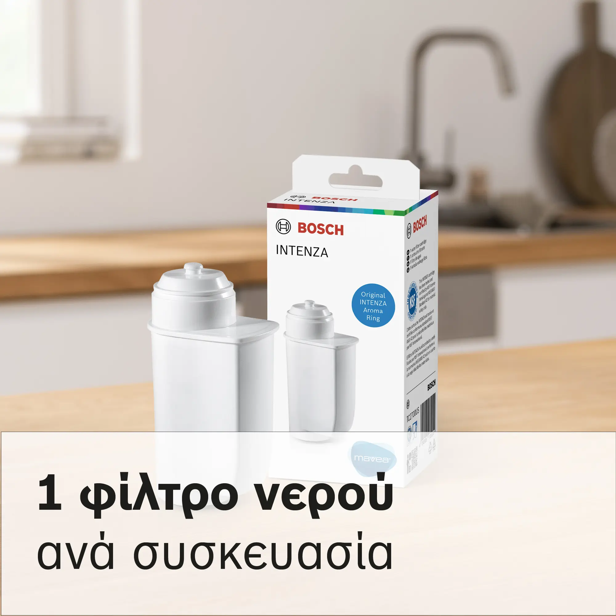 Προεπισκόπηση φωτογραφίας Nr. 7 του προϊόντος