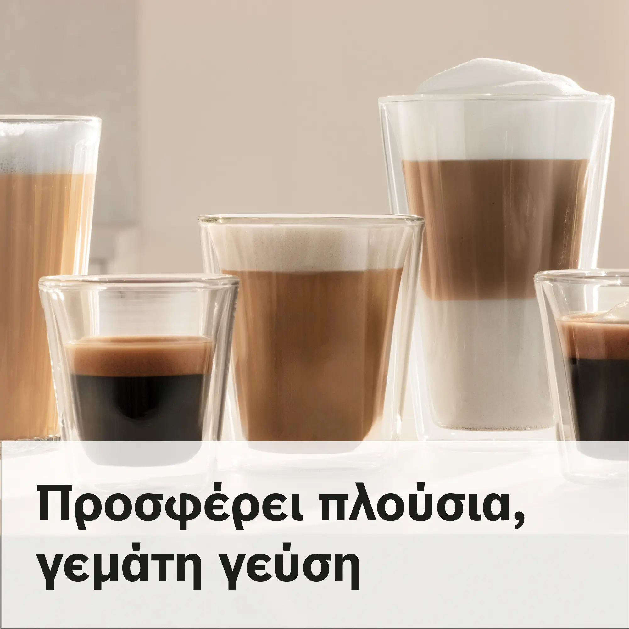 Προεπισκόπηση φωτογραφίας Nr. 5 του προϊόντος