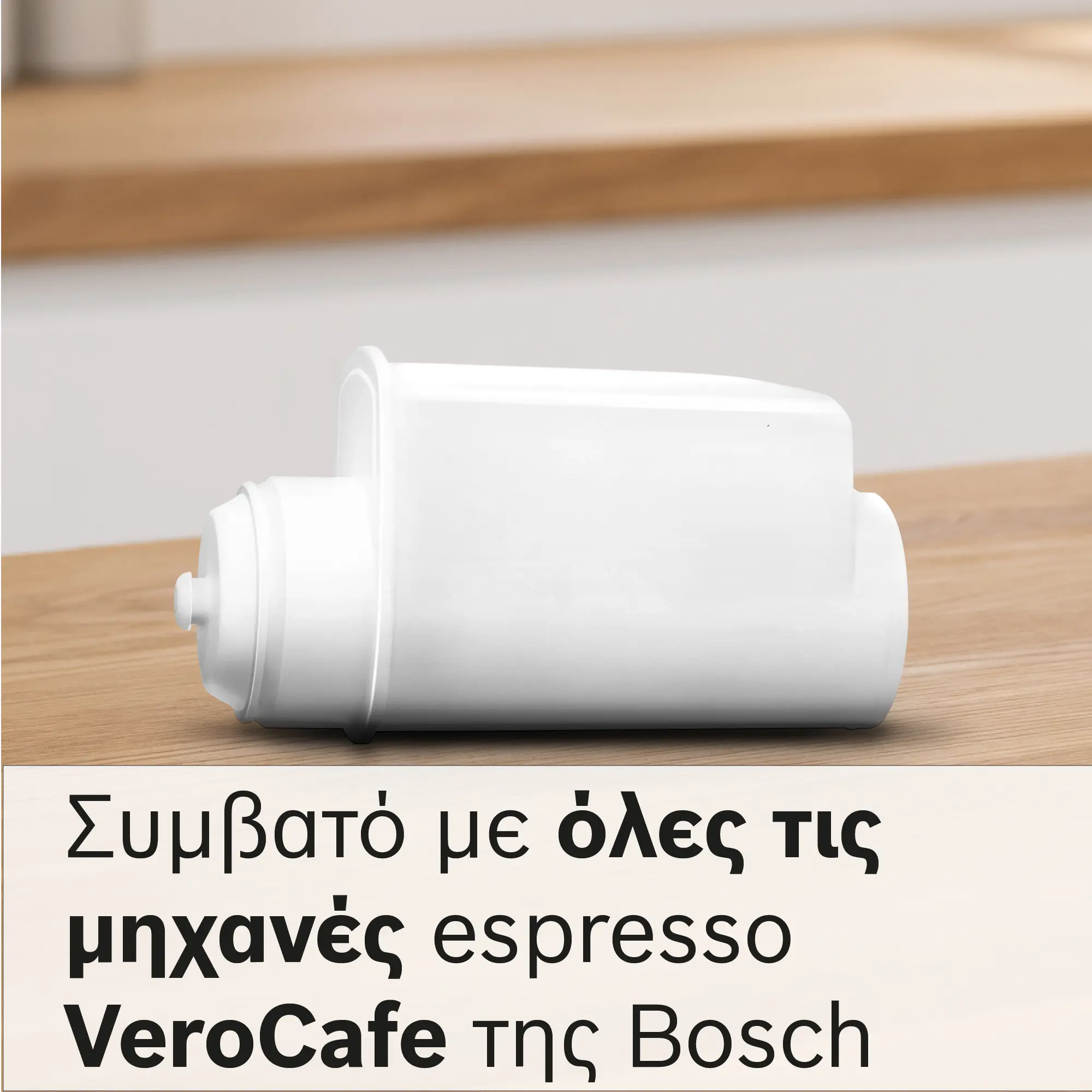 Προεπισκόπηση φωτογραφίας Nr. 6 του προϊόντος