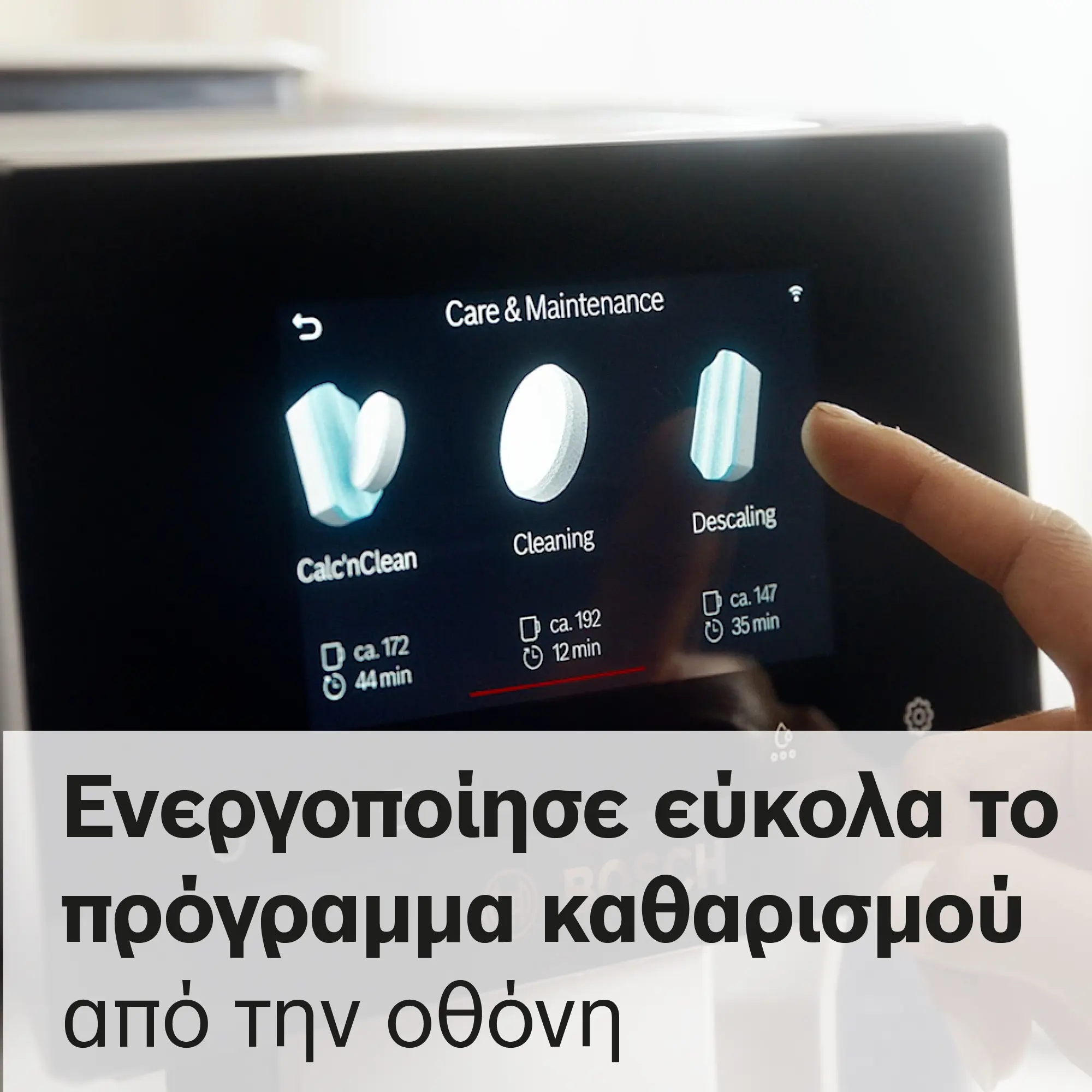 Προεπισκόπηση φωτογραφίας Nr. 3 του προϊόντος