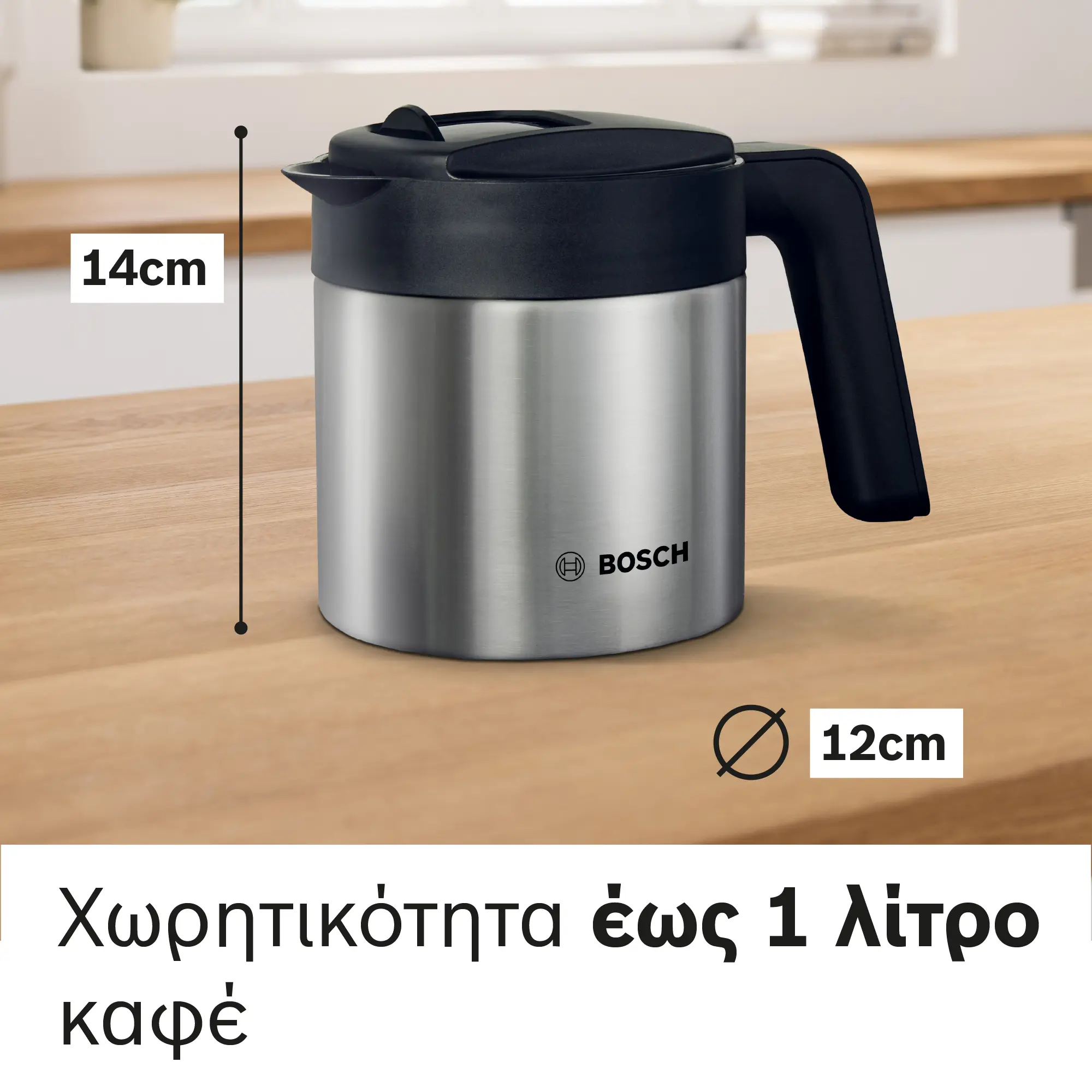 Προεπισκόπηση φωτογραφίας Nr. 3 του προϊόντος