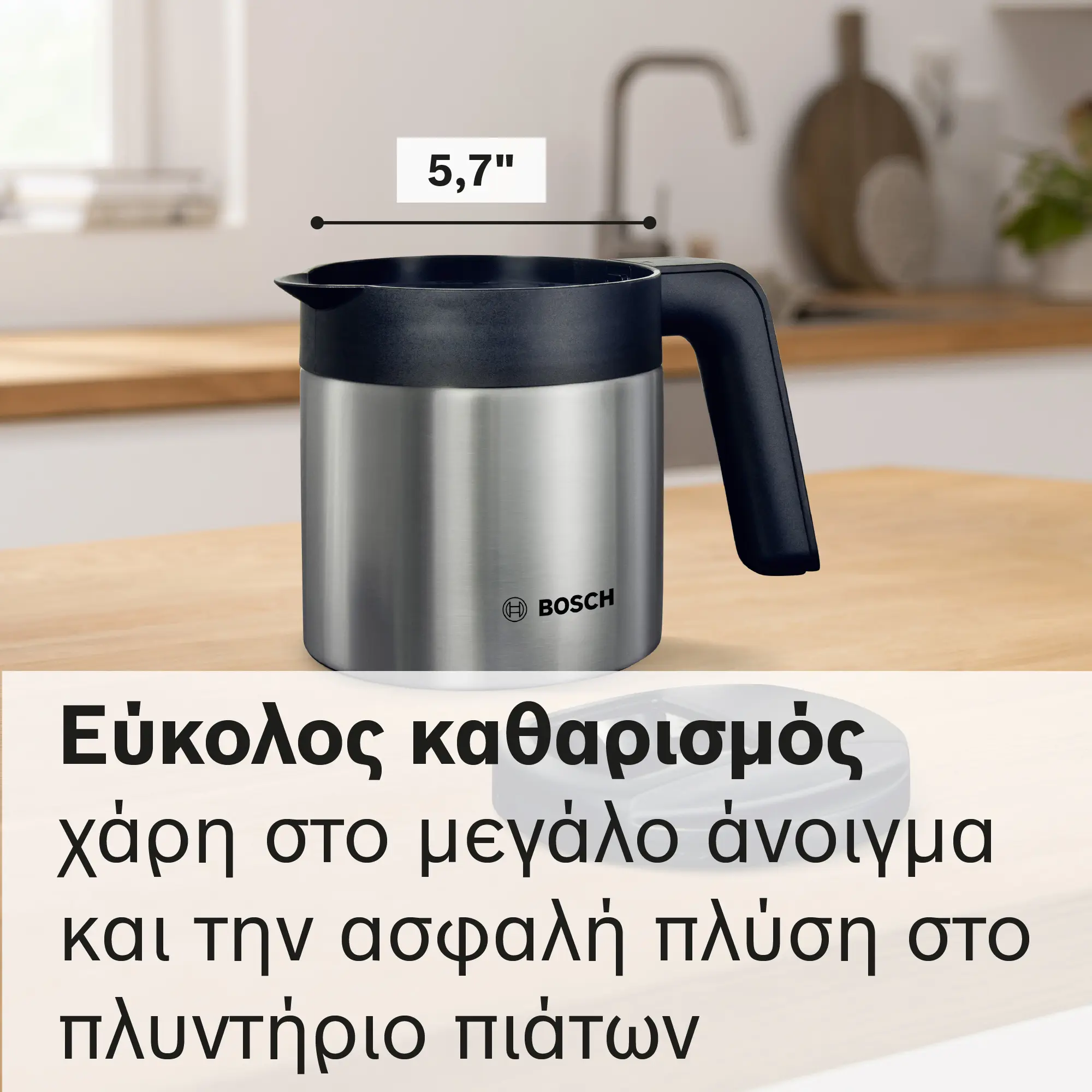 Προεπισκόπηση φωτογραφίας Nr. 5 του προϊόντος