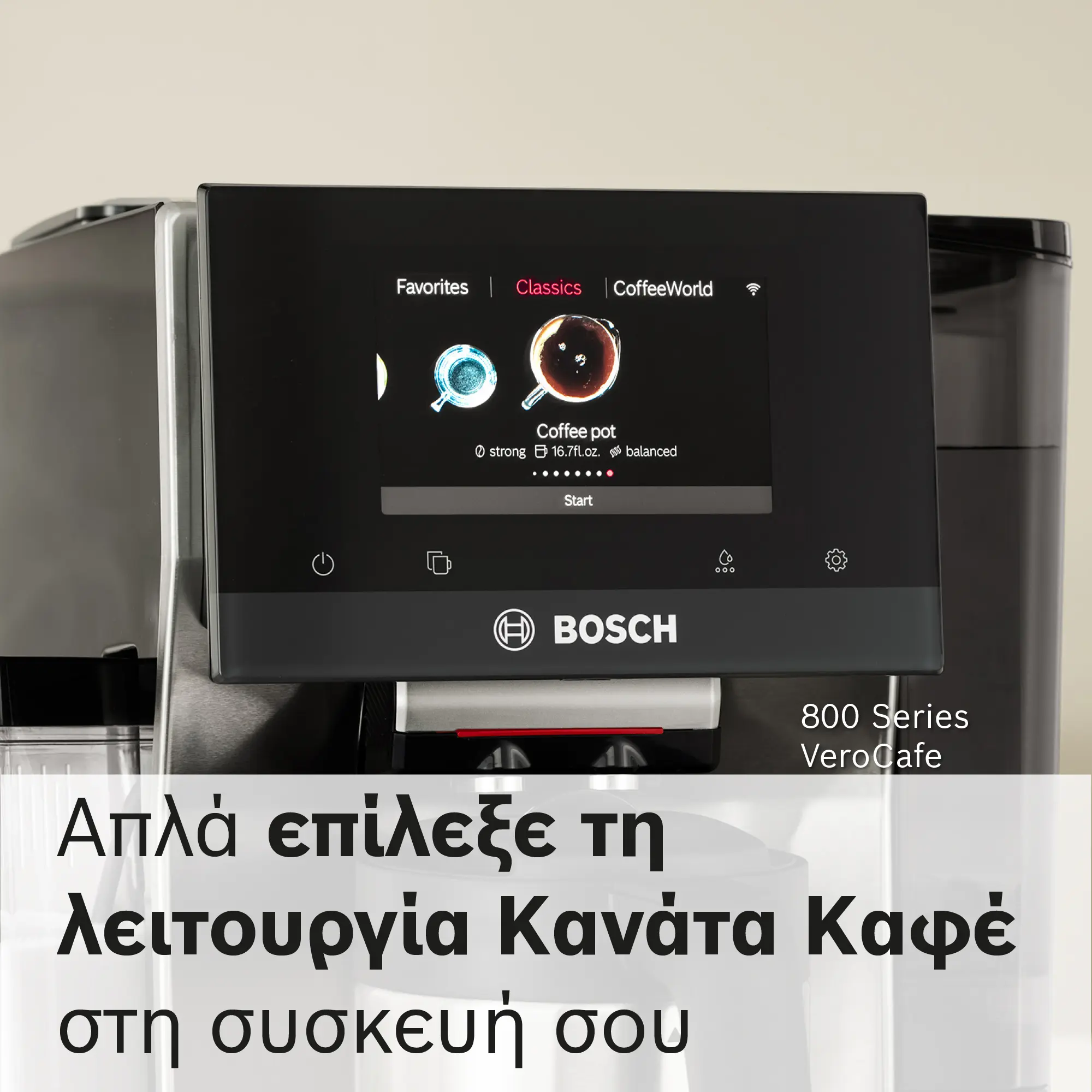 Προεπισκόπηση φωτογραφίας Nr. 4 του προϊόντος
