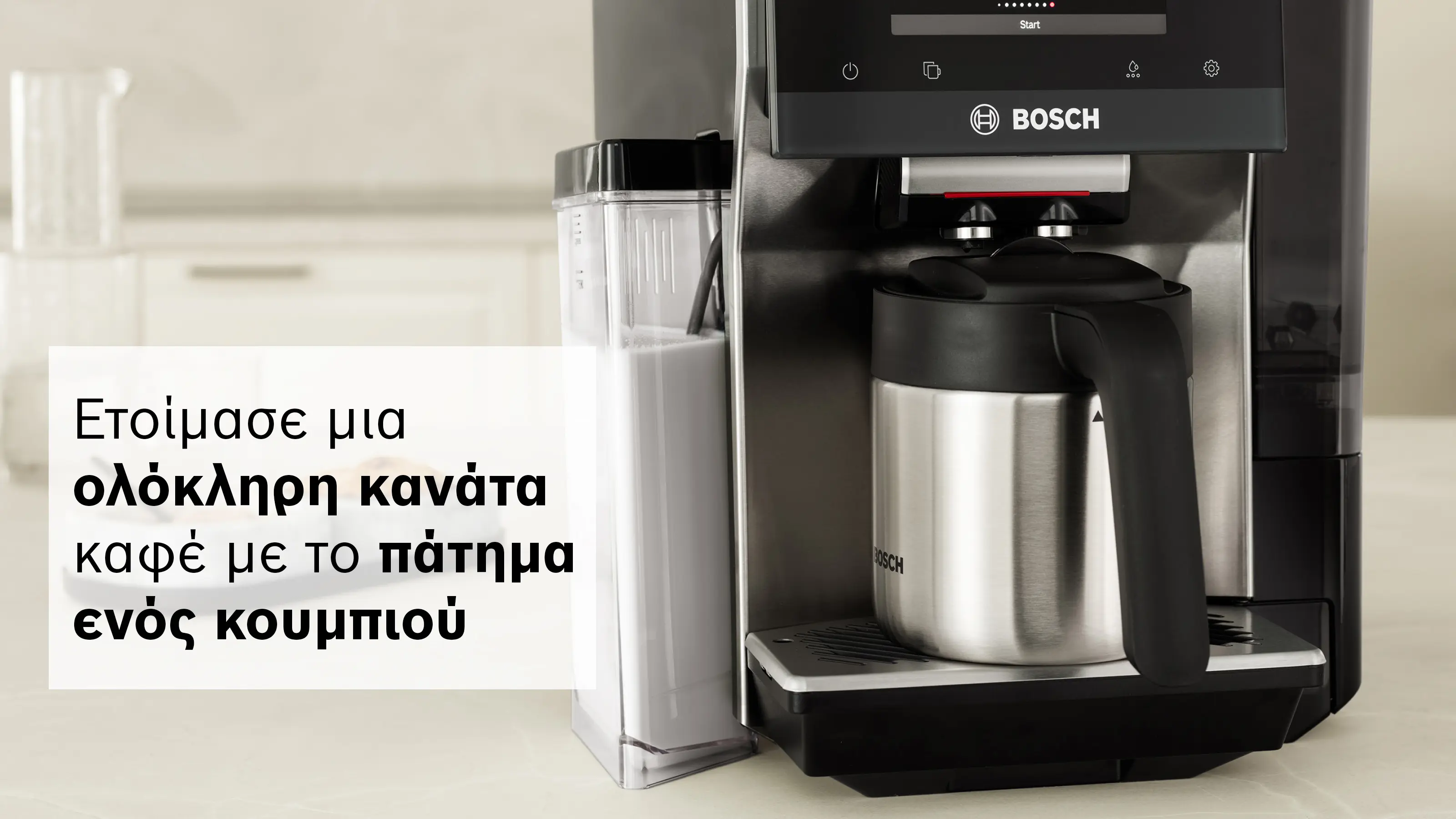 Προεπισκόπηση φωτογραφίας Nr. 9 του προϊόντος