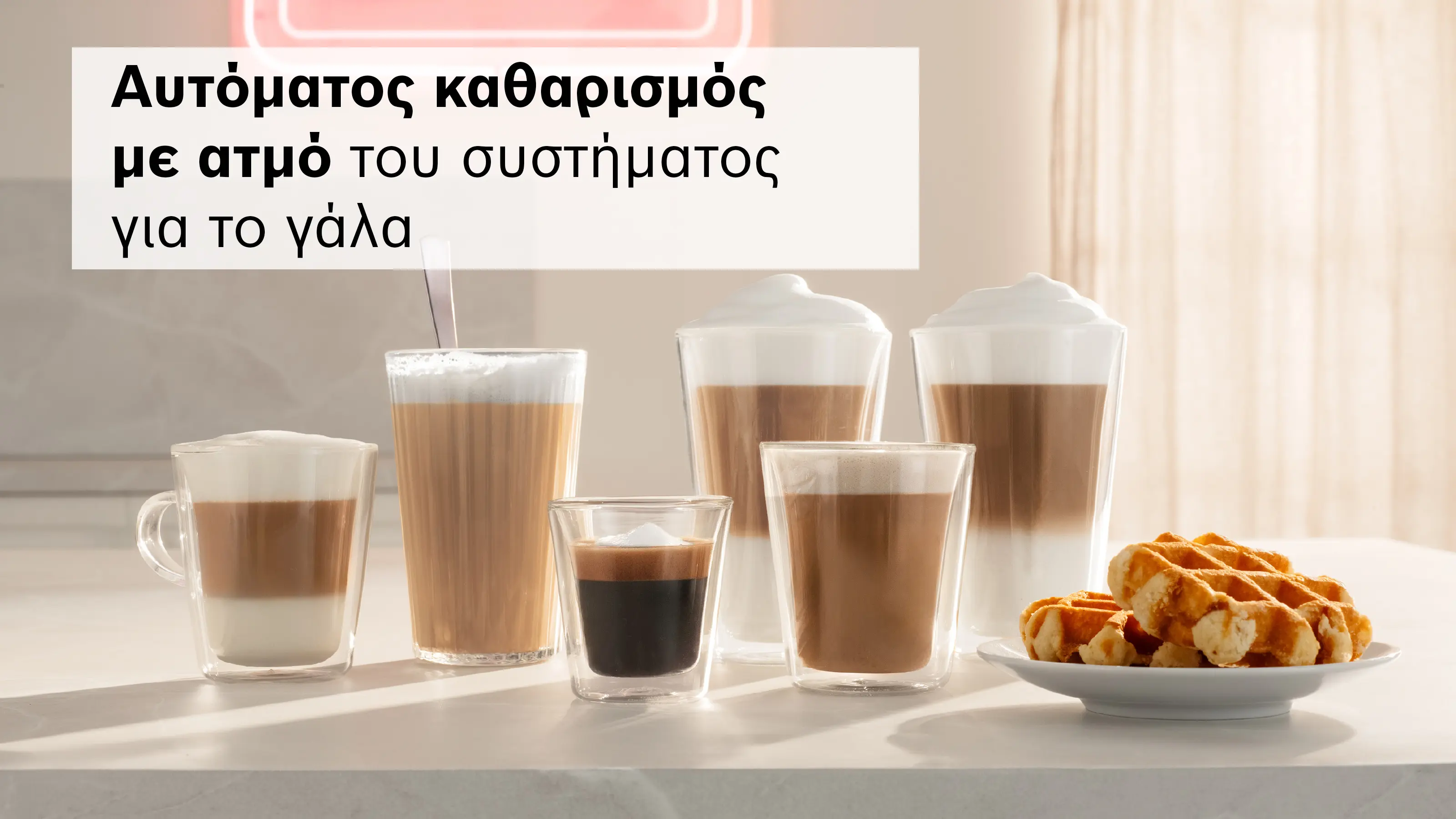 Προεπισκόπηση φωτογραφίας Nr. 10 του προϊόντος