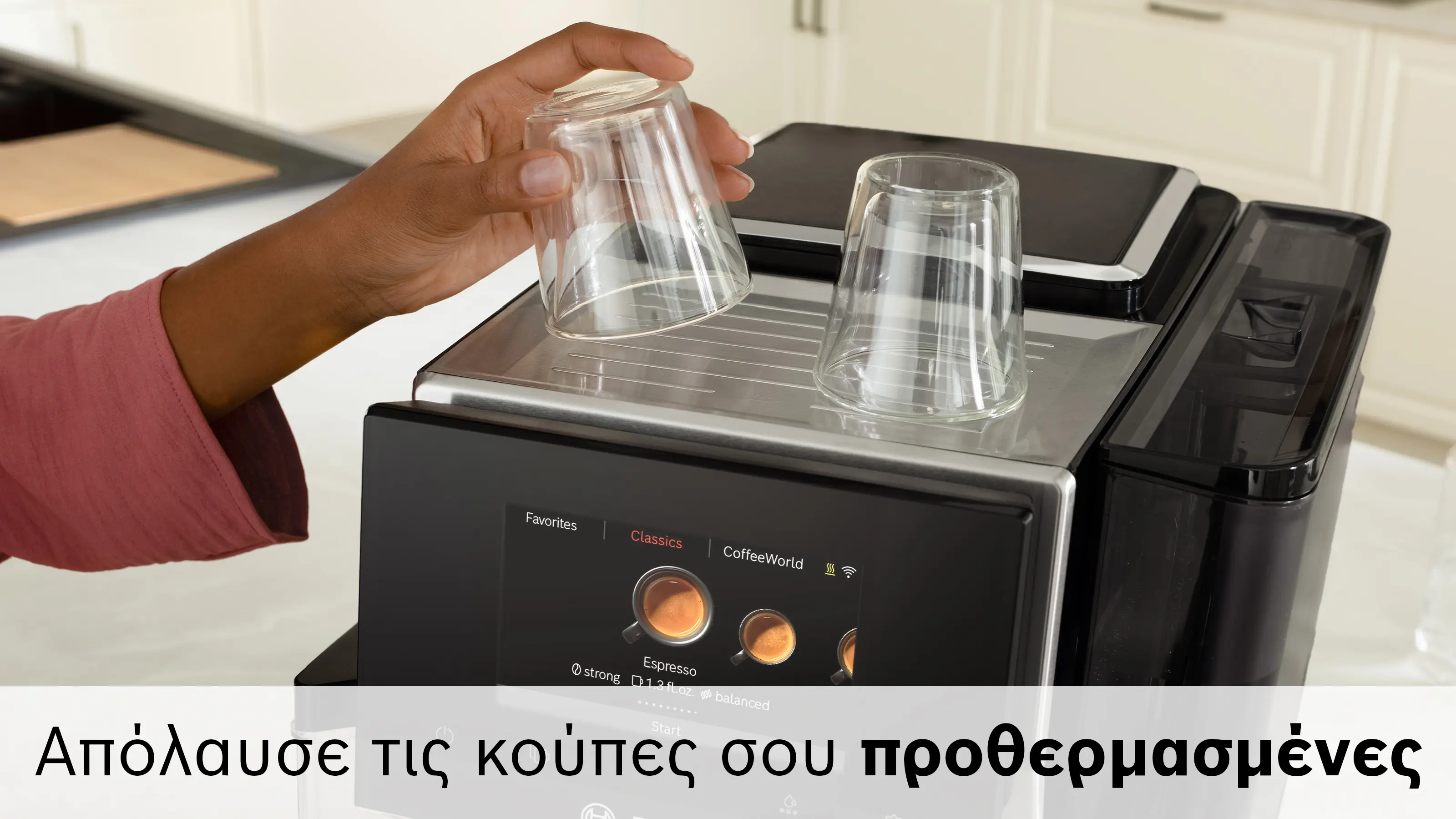 Προεπισκόπηση φωτογραφίας Nr. 8 του προϊόντος