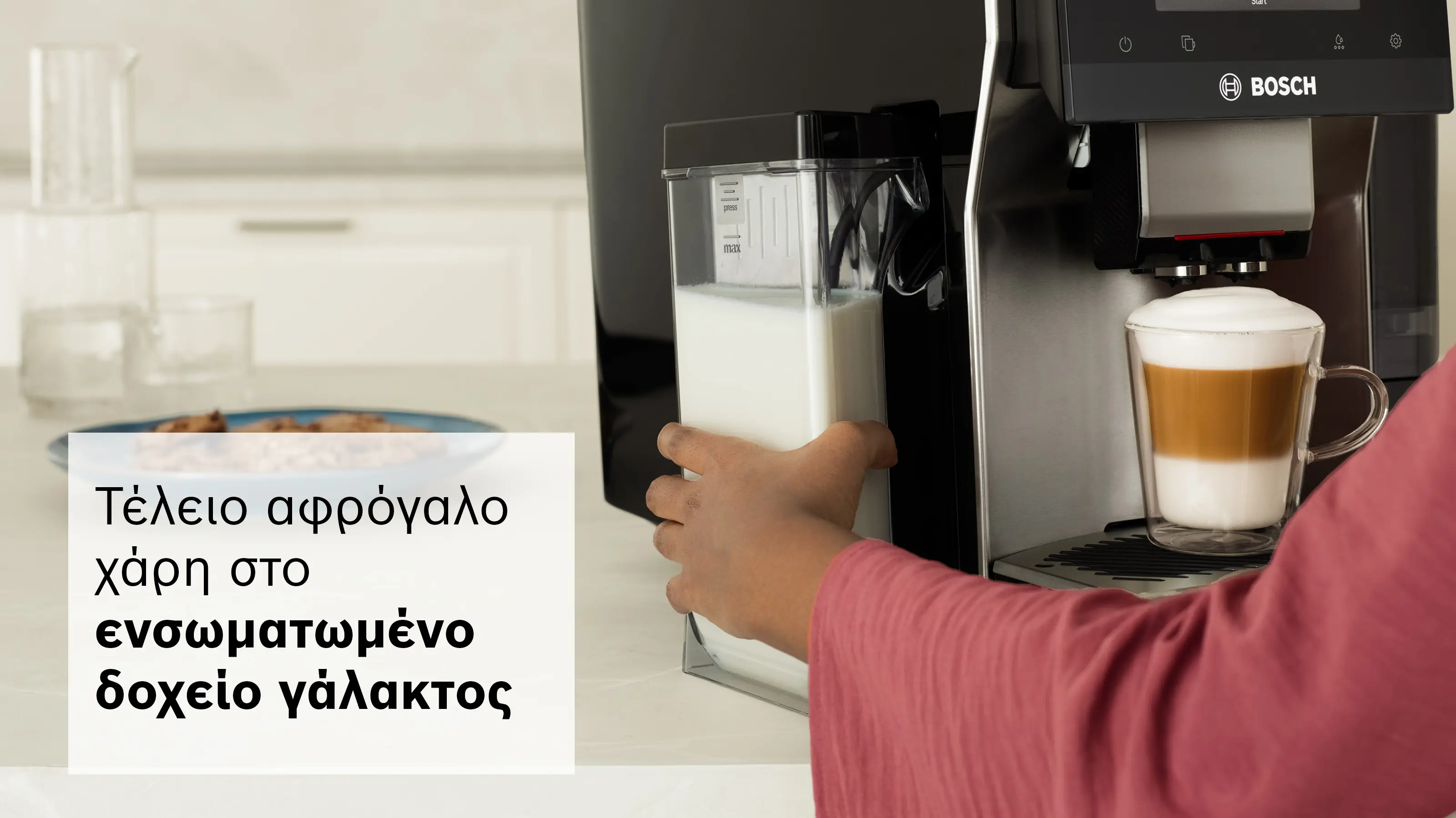 Προεπισκόπηση φωτογραφίας Nr. 6 του προϊόντος