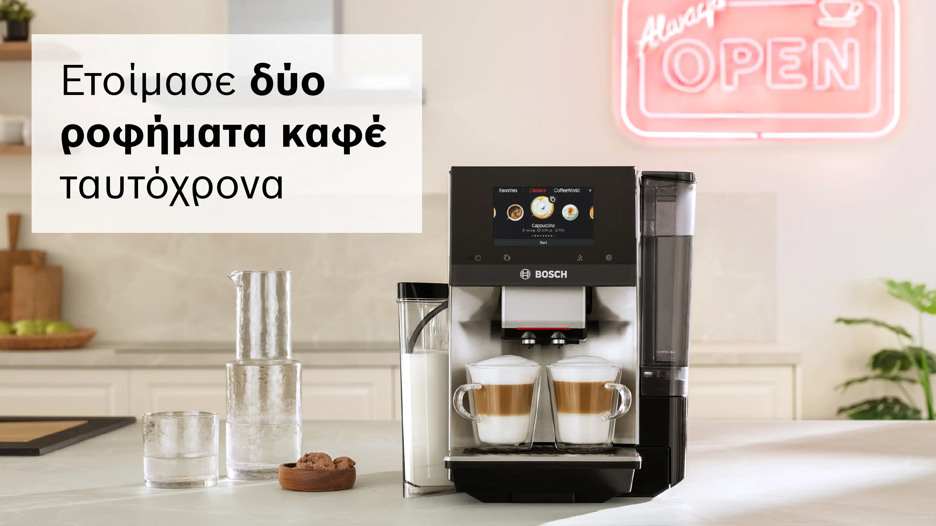 Προεπισκόπηση φωτογραφίας Nr. 5 του προϊόντος