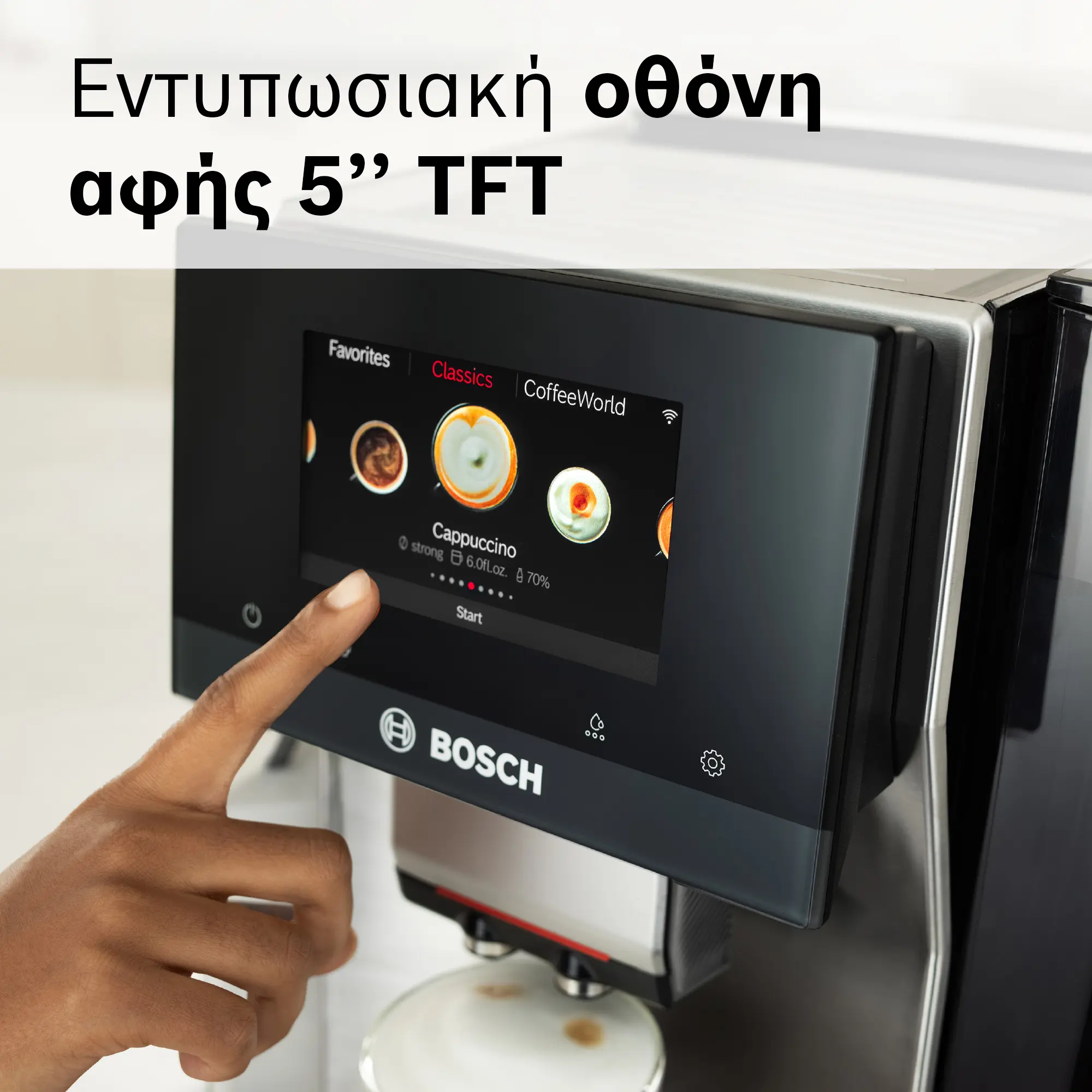 Προεπισκόπηση φωτογραφίας Nr. 13 του προϊόντος