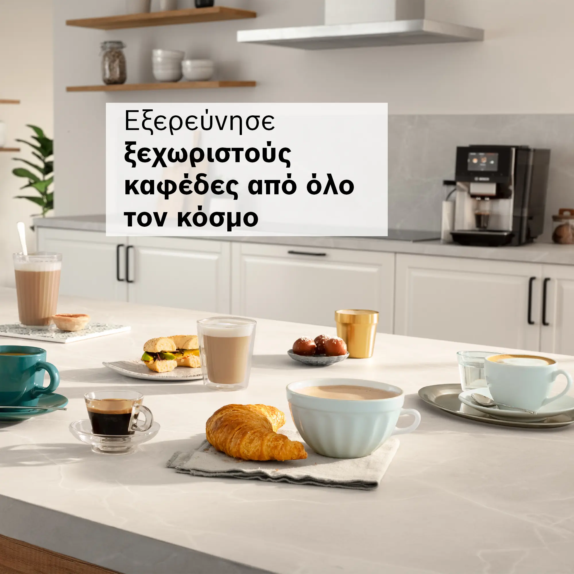 Προεπισκόπηση φωτογραφίας Nr. 14 του προϊόντος