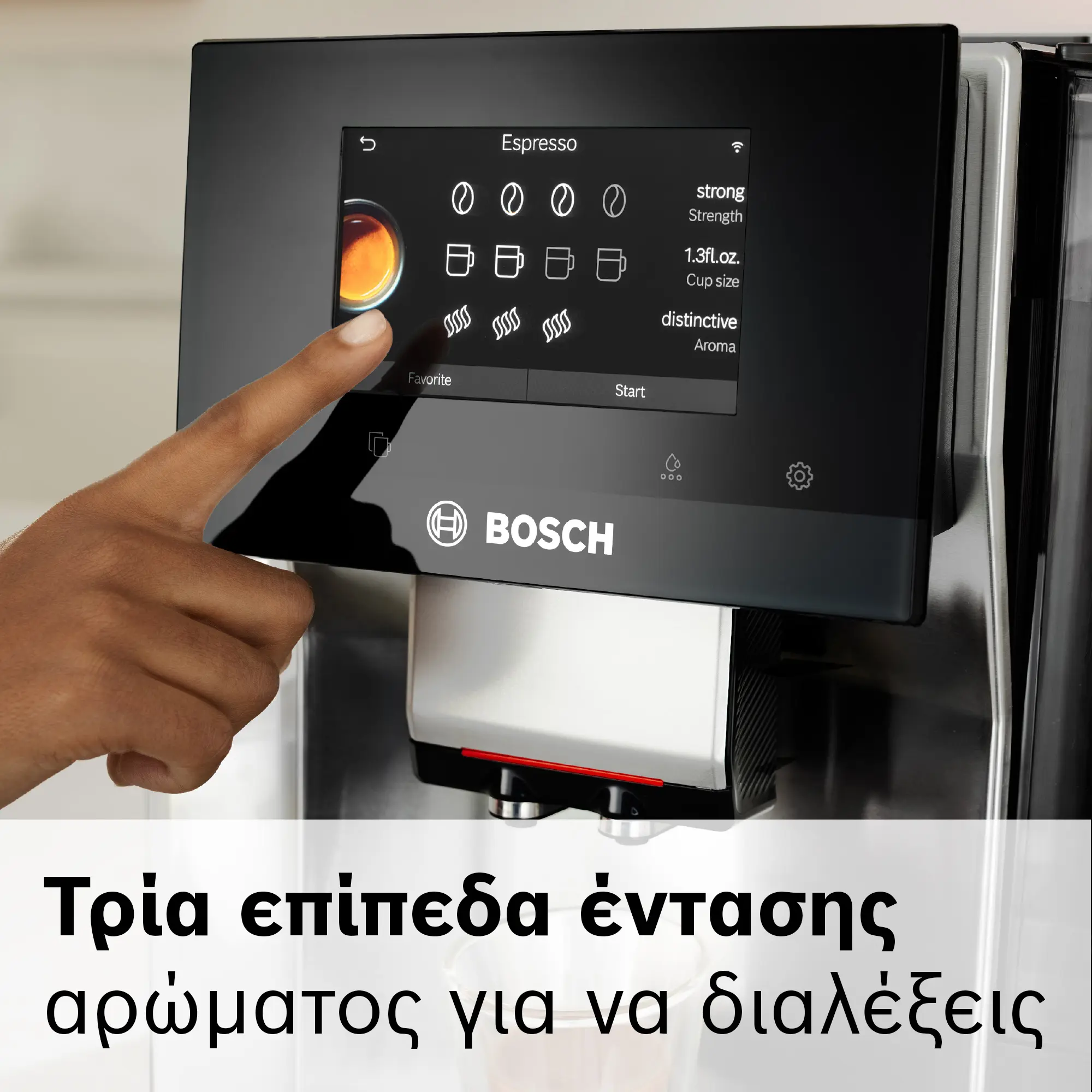 Φωτογραφία Nr. 20 του προϊόντος TQE80703
