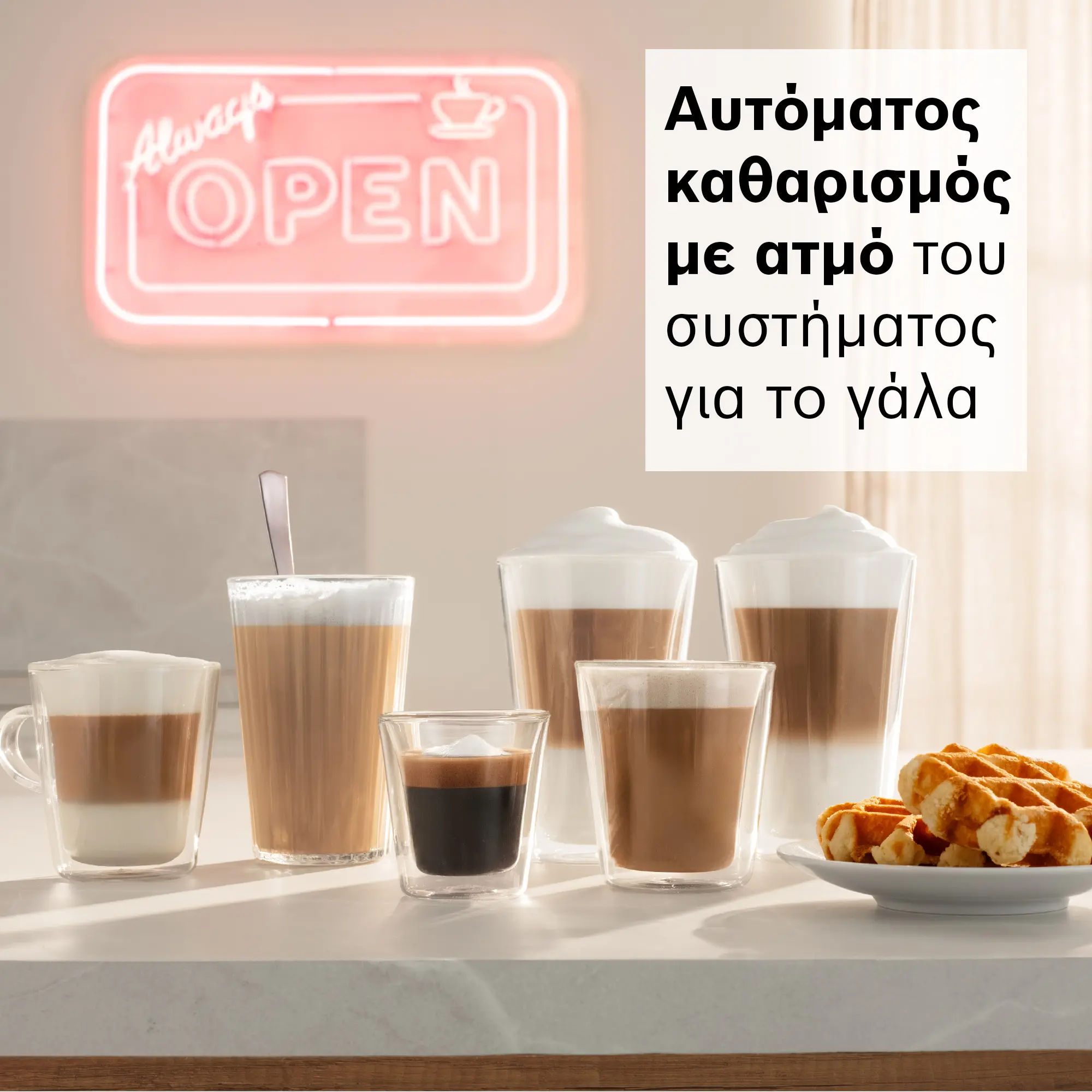 Φωτογραφία Nr. 24 του προϊόντος TQE80703