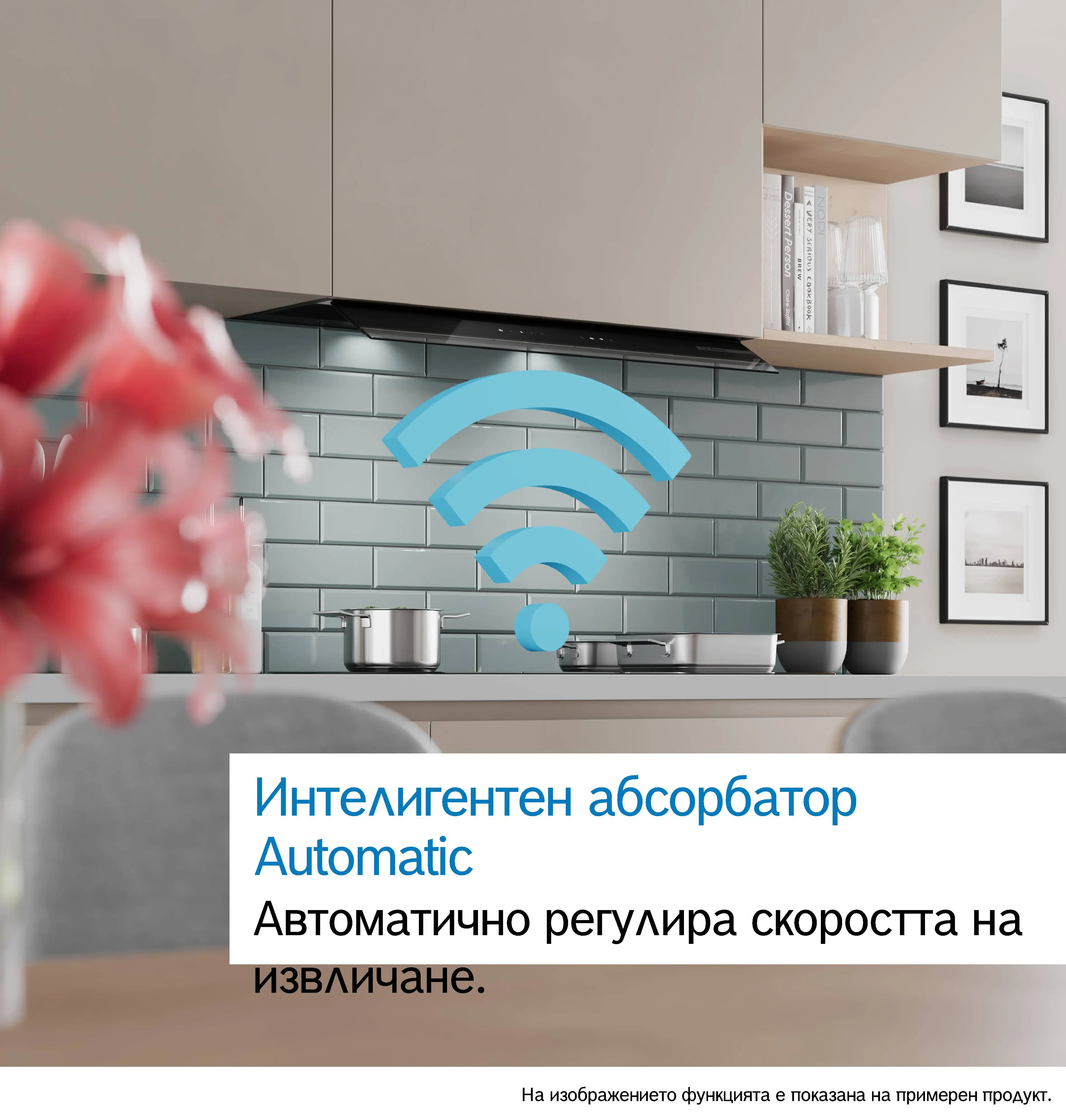 Малко изображение 11 на продукта