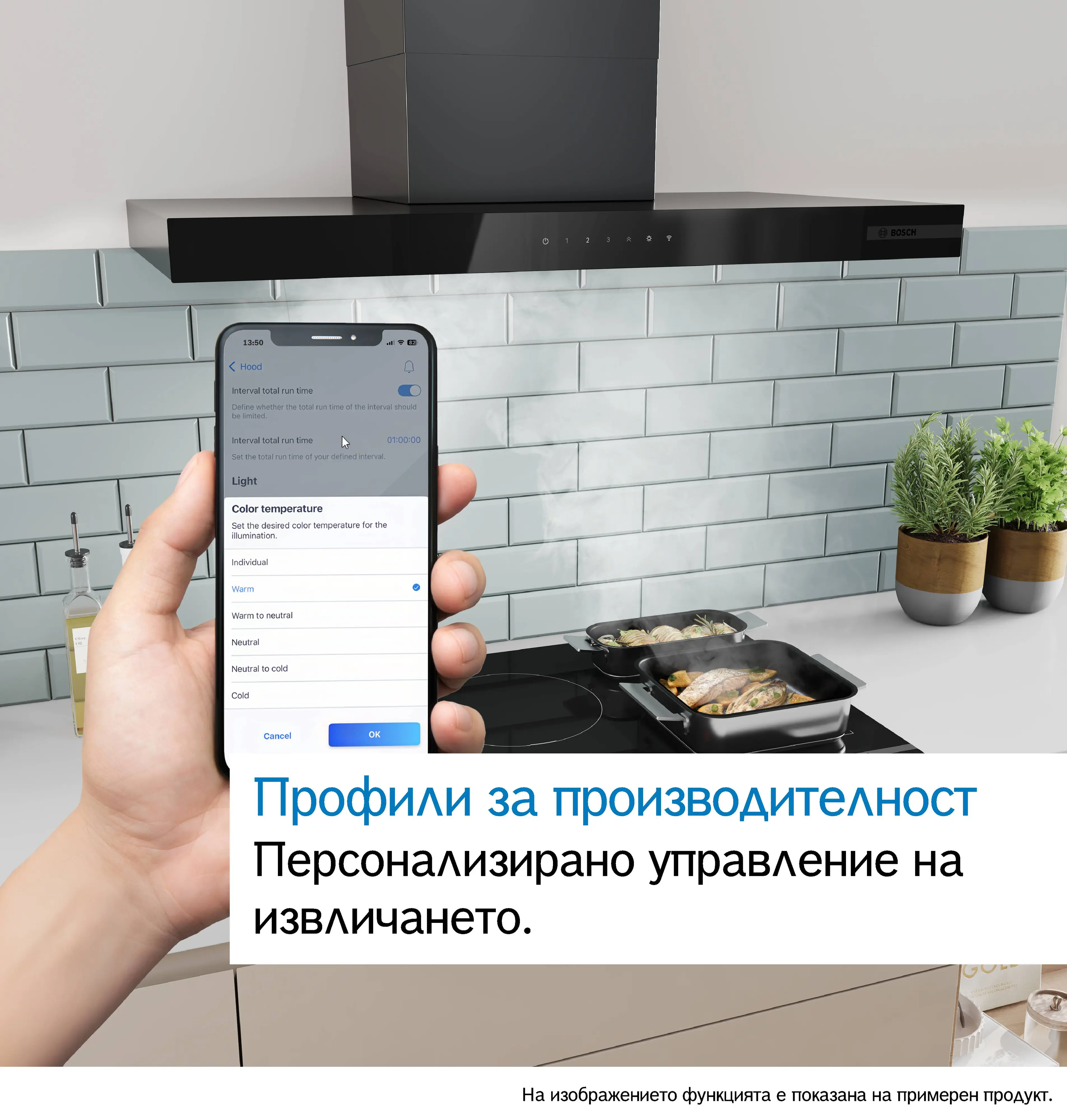 Малко изображение 11 на продукта