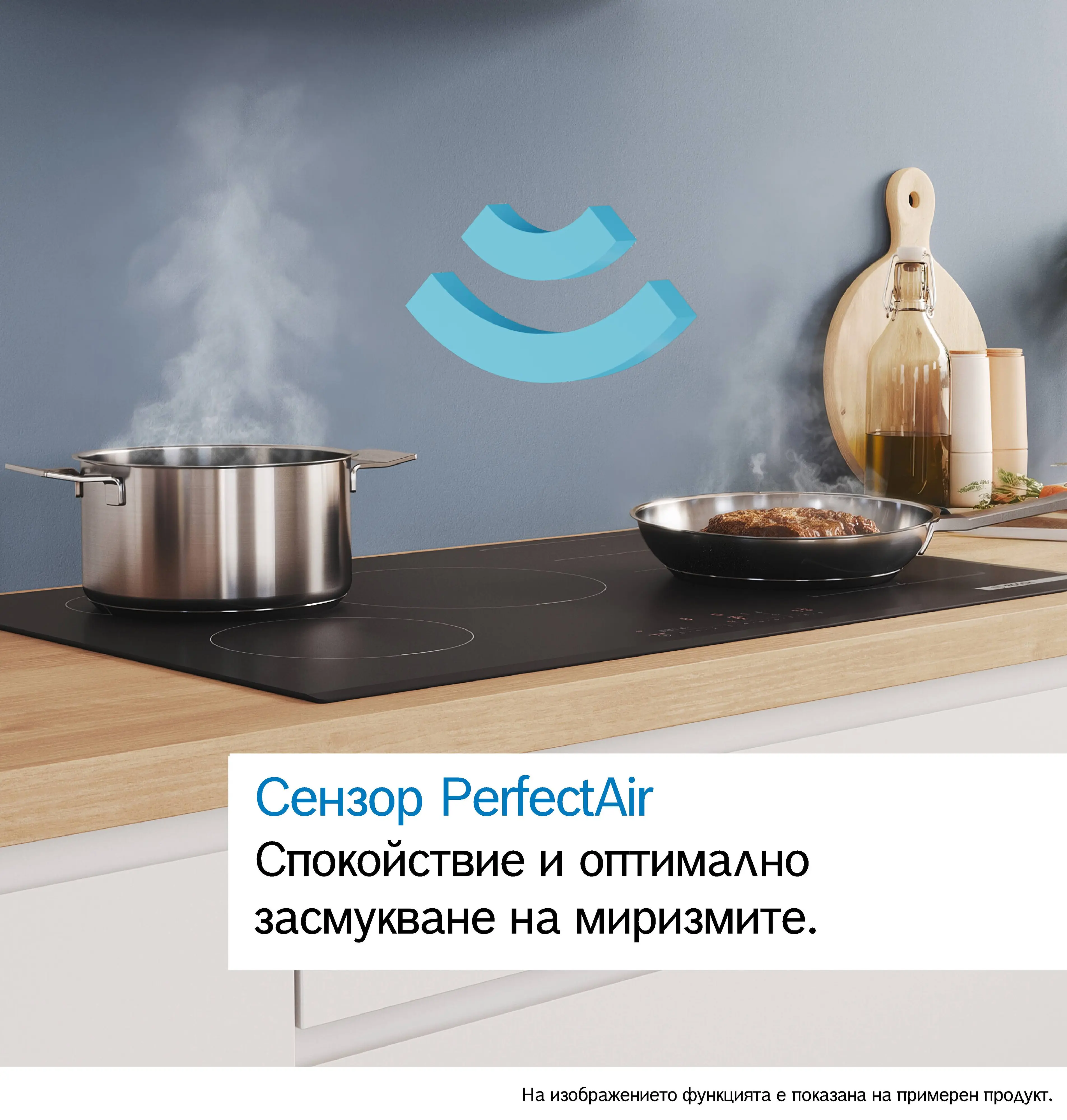 Малко изображение 6 на продукта